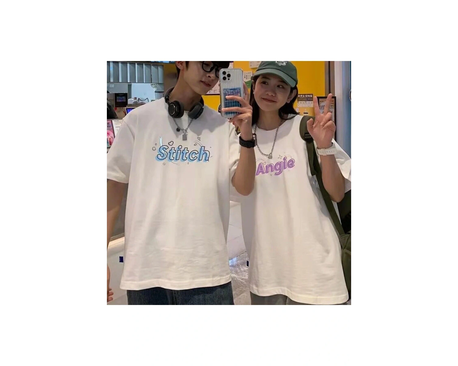 2 Adet Tir Harajuku Style Çift Sevgili Kombinleri Couple Clothing Yeni Sezon