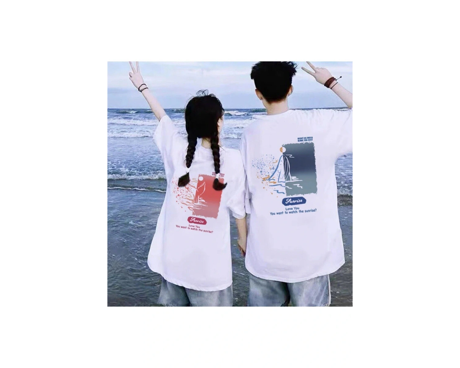 2 Adet Tir Harajuku Style Çift Sevgili Kombinleri Couple Clothing Yeni Sezon