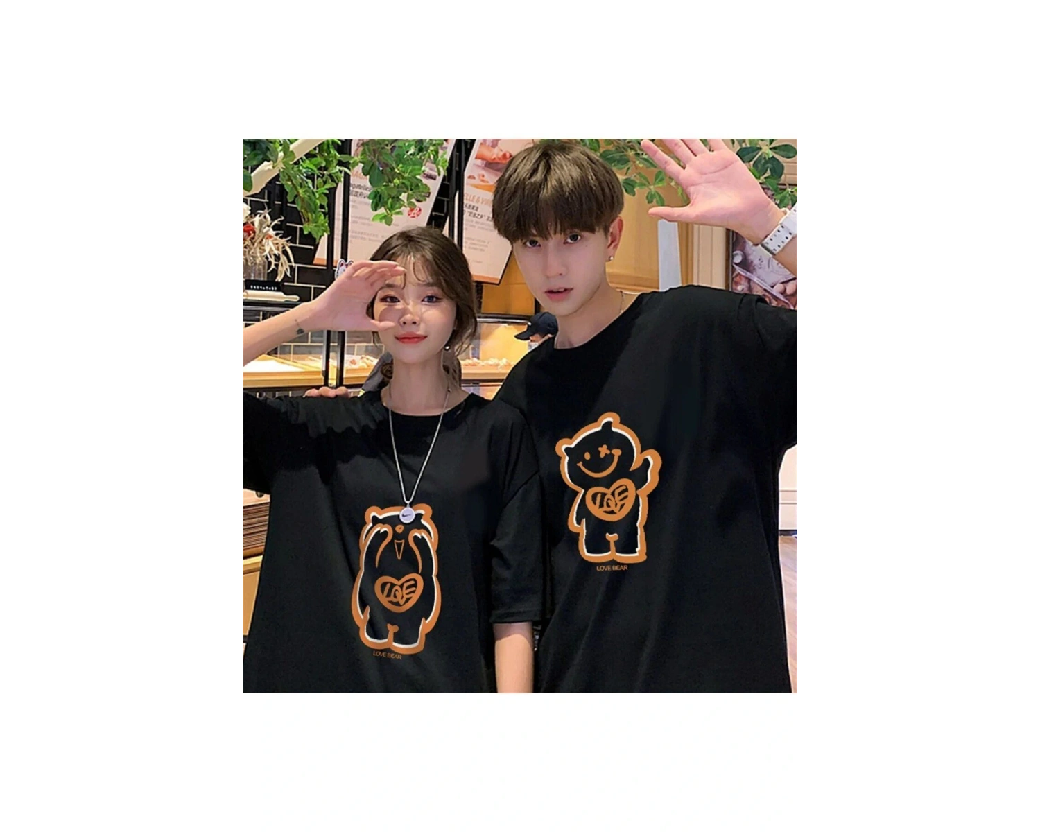 2 Adet Tir Harajuku Style Çift Sevgili Kombinleri Couple Clothing Yeni Sezon