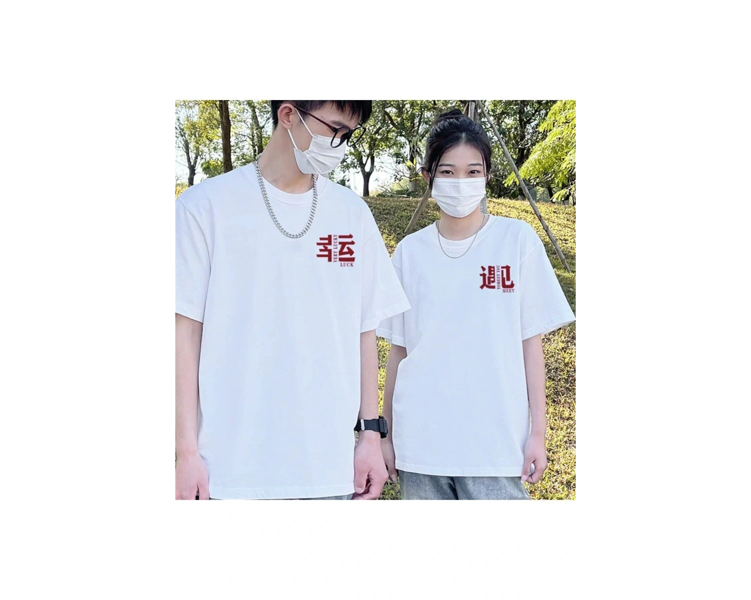 2 Adet Tir Harajuku Style Çift Sevgili Kombinleri Couple Clothing Yeni Sezon