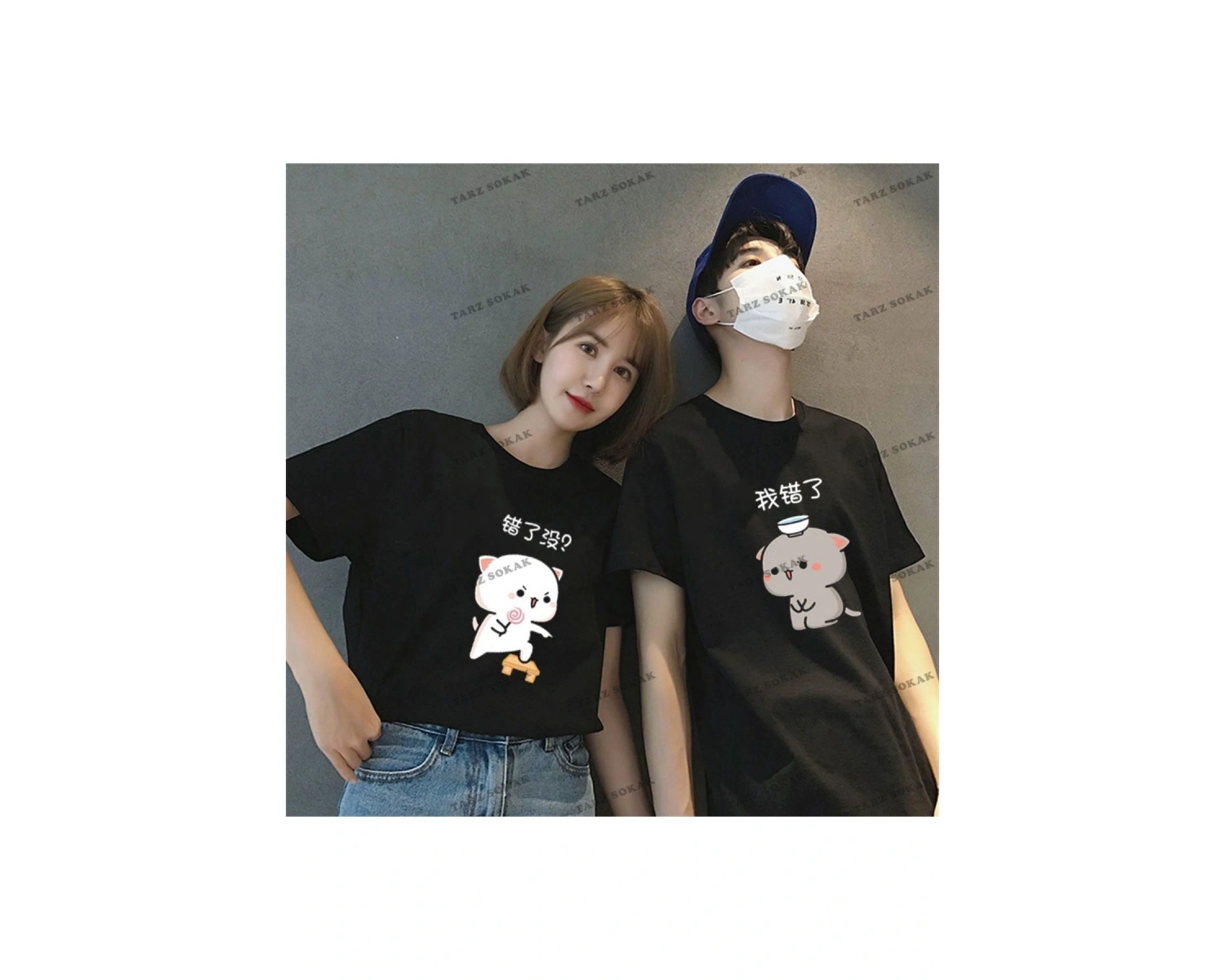 2 Adet Tir Harajuku Style Çift Sevgili Kombinleri Couple Clothing Yeni Sezon