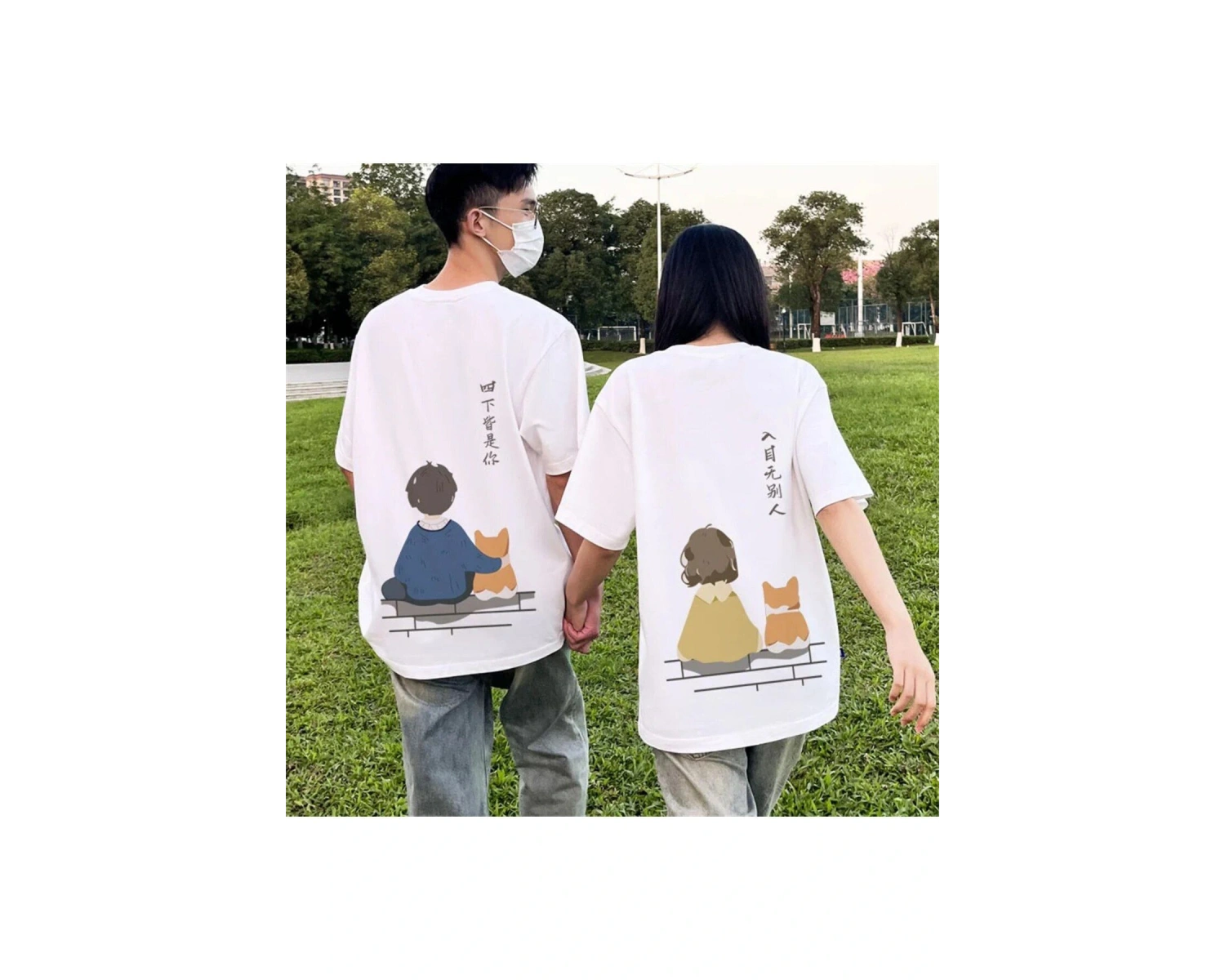 2 Adet Tir Harajuku Style Çift Sevgili Kombinleri Couple Clothing Yeni Sezon