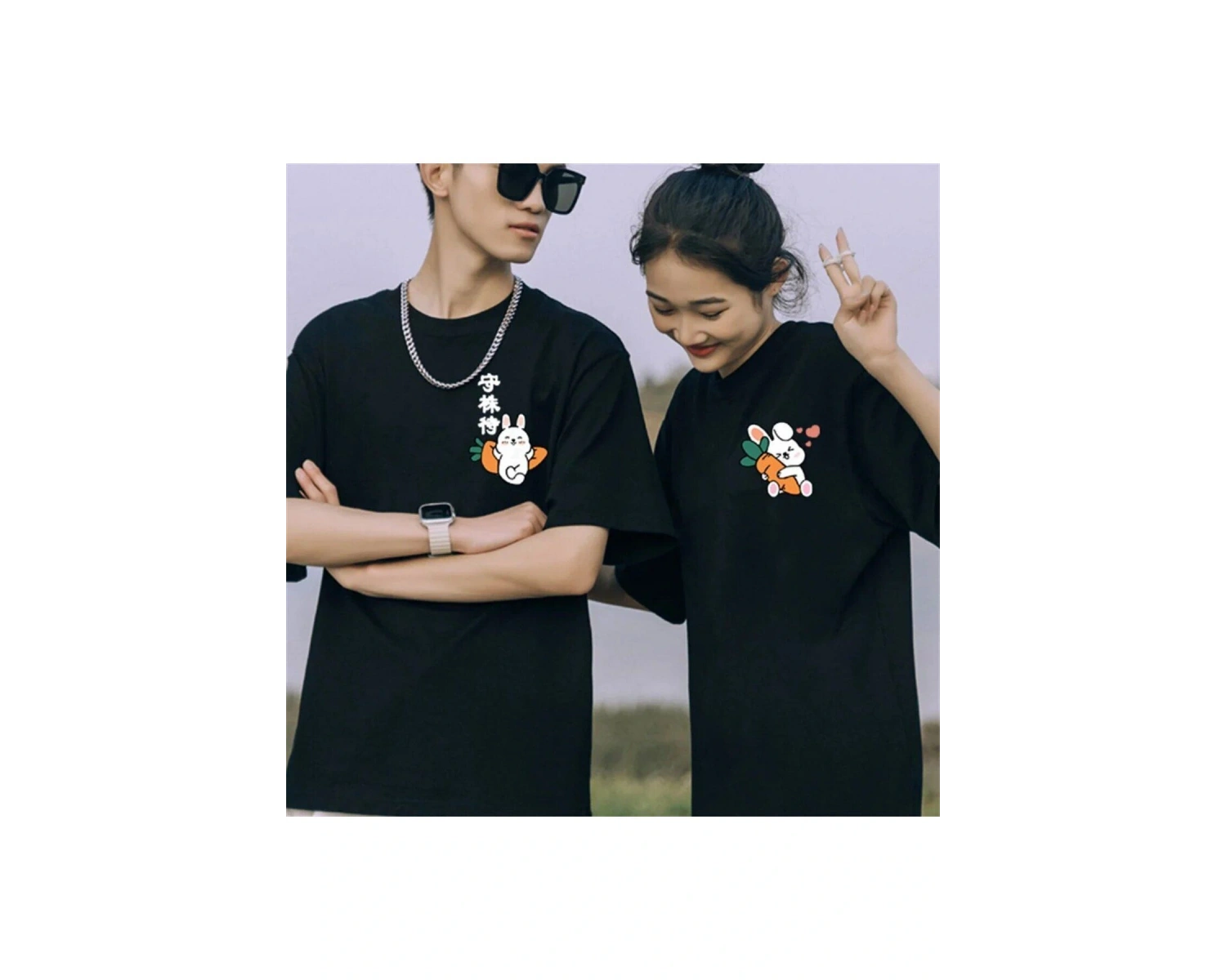 2 Adet Tir Harajuku Style Çift Sevgili Kombinleri Couple Clothing Yeni Sezon