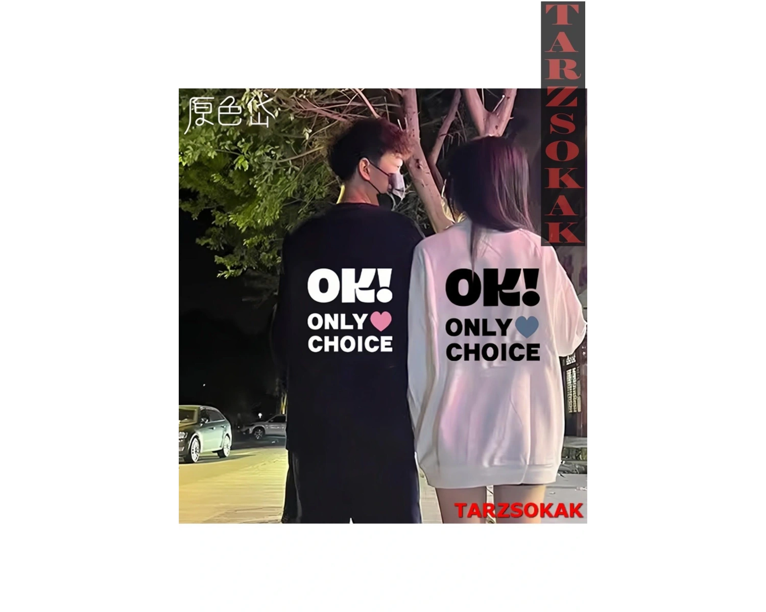 2 Li Harajuku Style Çift Sevgili Kombinleri Couple Clothing Yeni Sezon 2 Adet