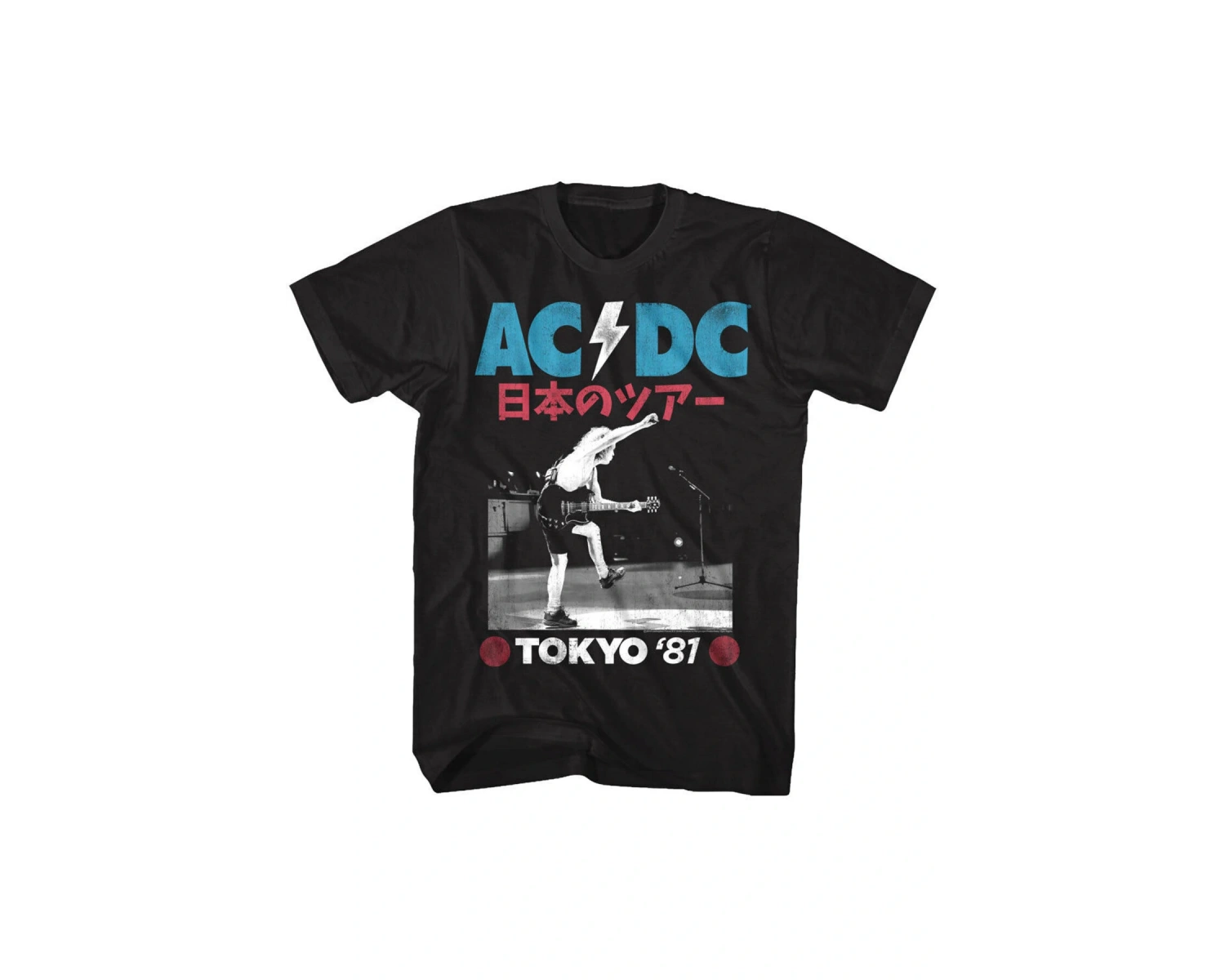 ACDC Band 1981 Tokyo Konseri Hatıra Sürümü
