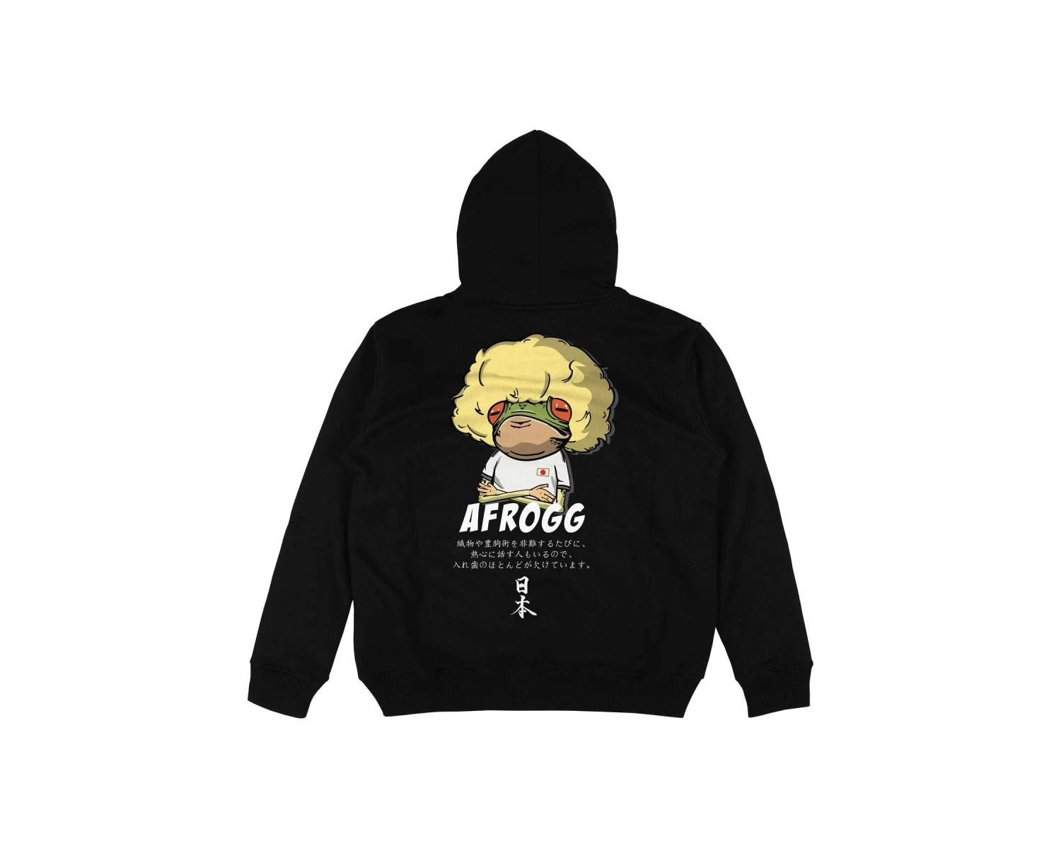 Afrogg Siyah Oversize Unisex Kapüşonlu Sweatshirt Hoodie