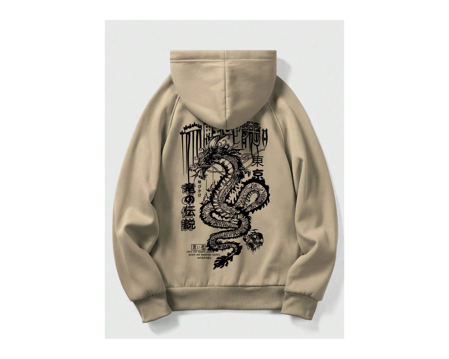 Anime Guys Dragon & Slogan Graphic Raglan Sleeve Drawstring Hoodie Haki