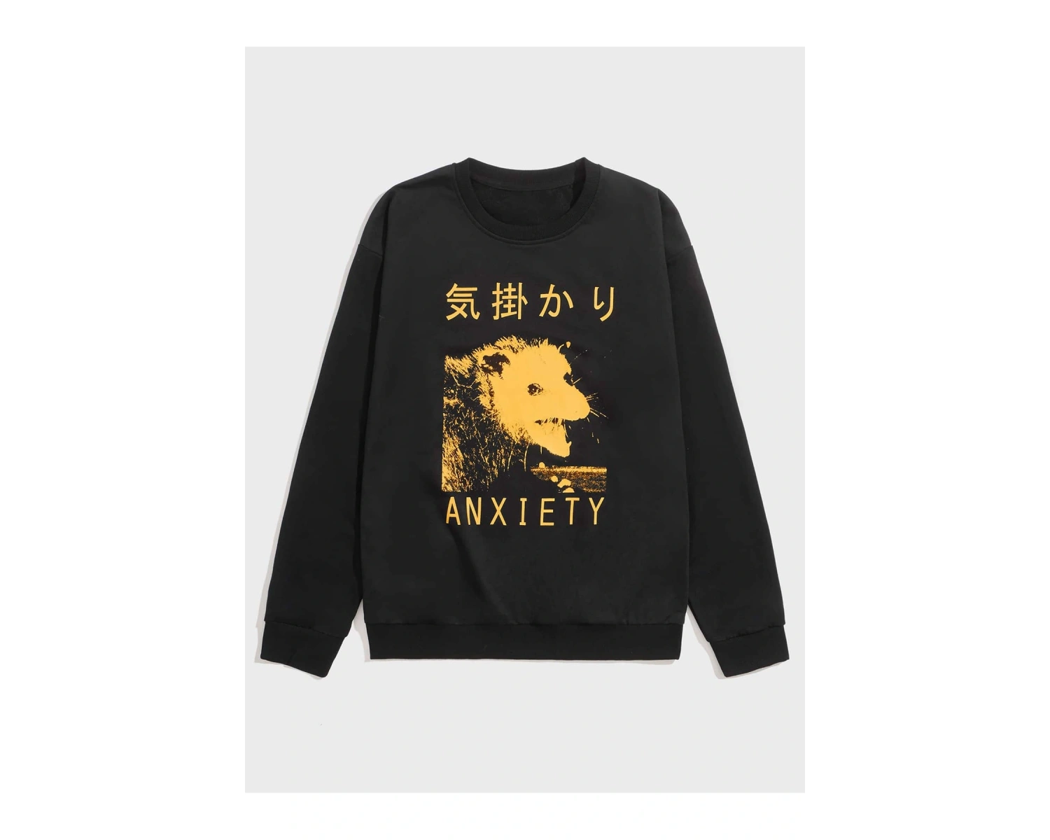 Anime Guys Letter Animal Graphic Sweatshirt Siyah