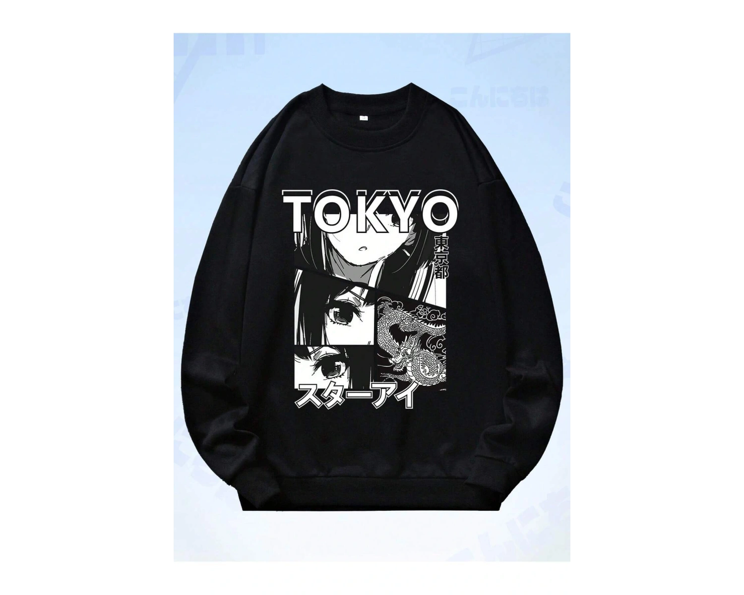 Anime Guys Letter Figure Graphic Sweatshirt Siyah