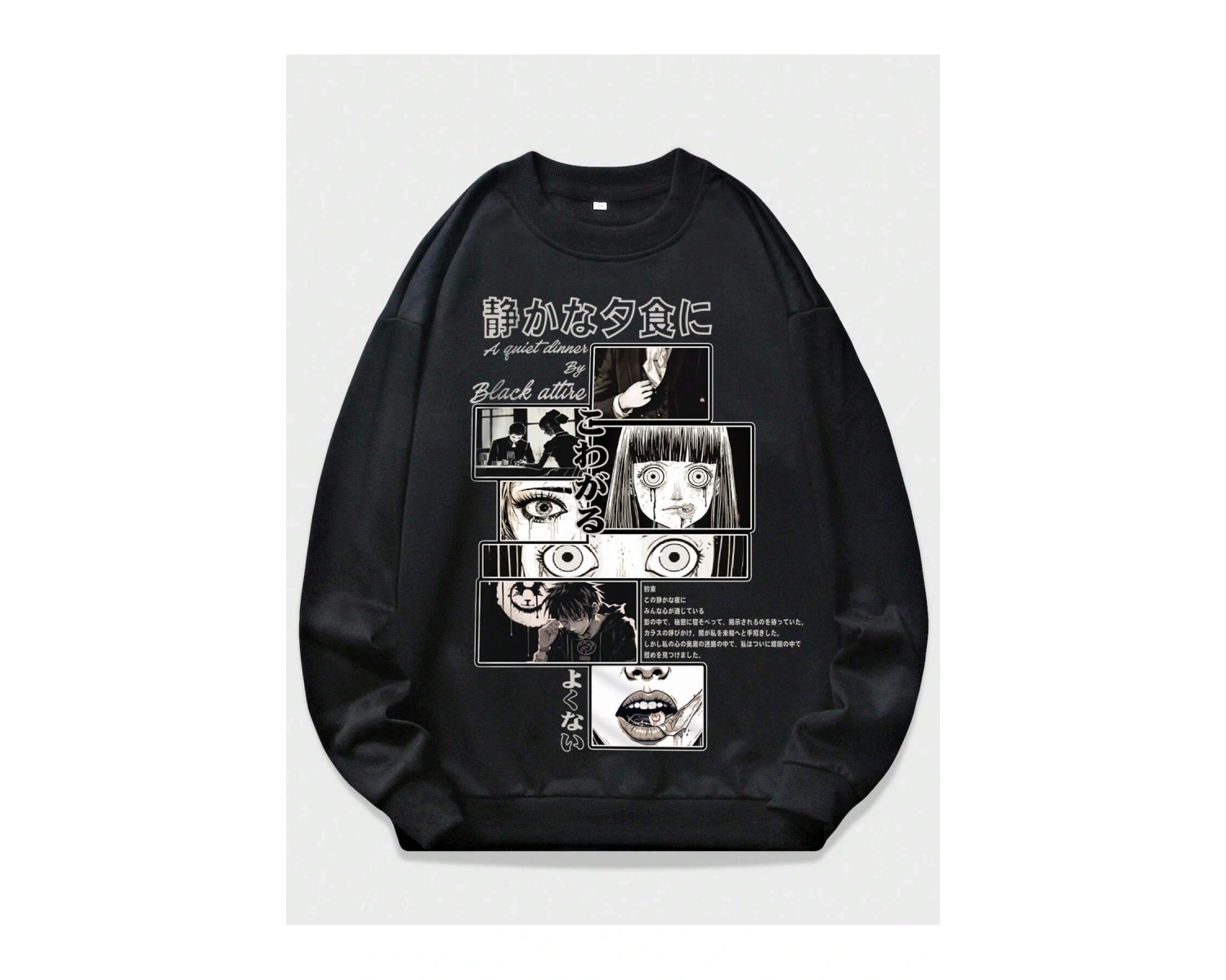 Anime Guys Slogan & Figure Graphic Sweatshirt Siyah