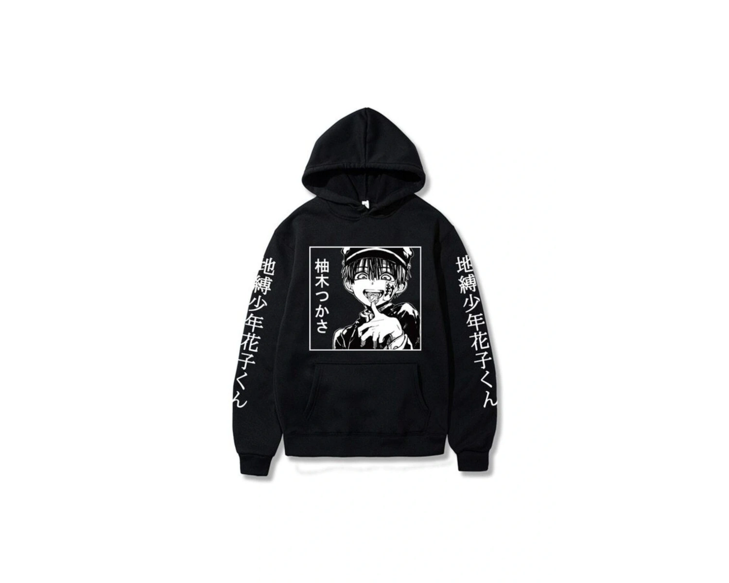 Anime Hoodie Mod41 12119 Siyah