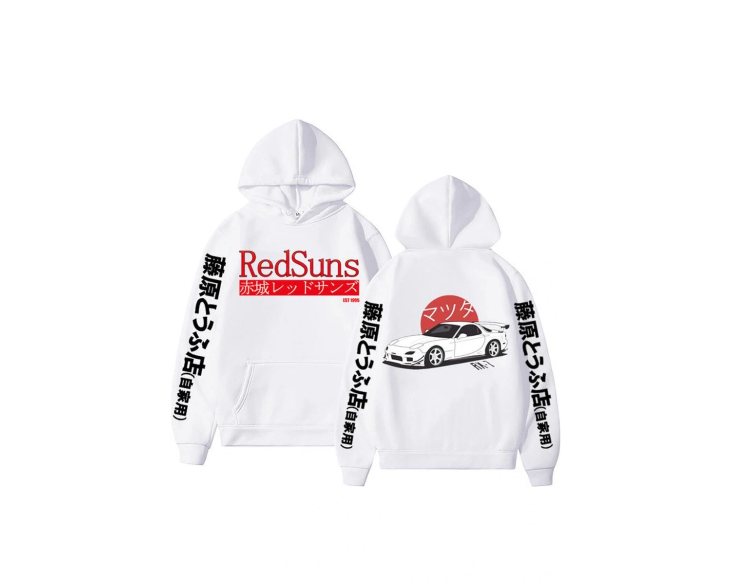 Anime Ilk D Hoodies Mazda Rx7 Baskılı Hoodie Mod45 17278 Beyaz