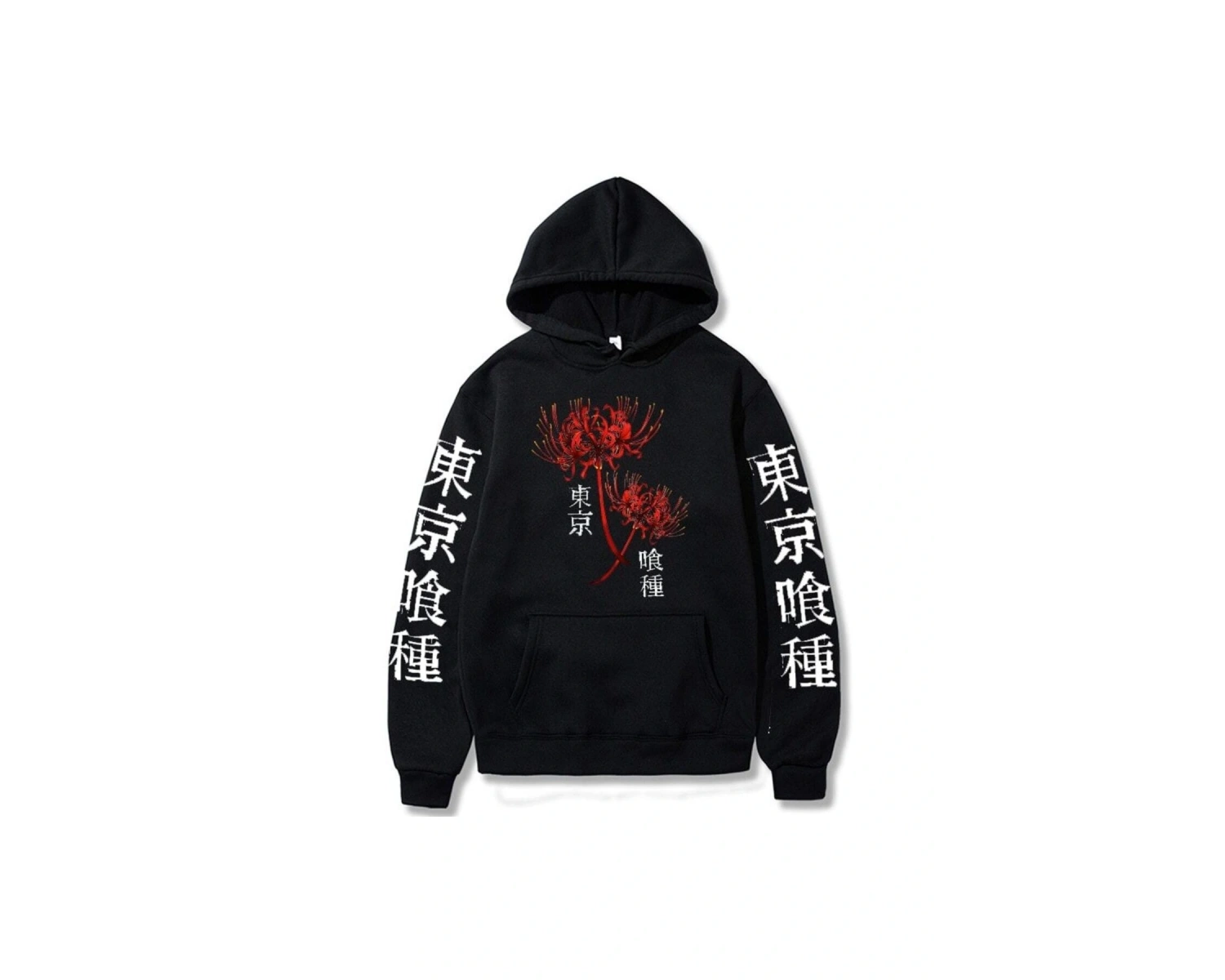 Anime Tokyo Ghoul Spider Kapüşonlu Unisex 14532 Siyah