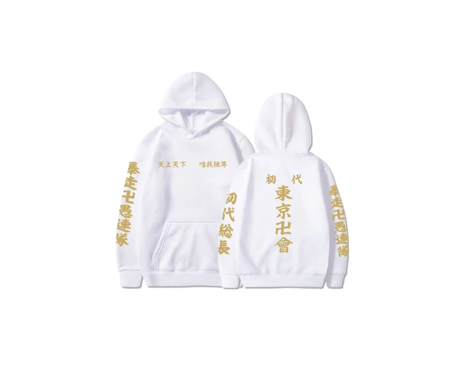 Anime Tokyo Revengers Unisex Hoodie Kapşonlu 13973 Beyaz