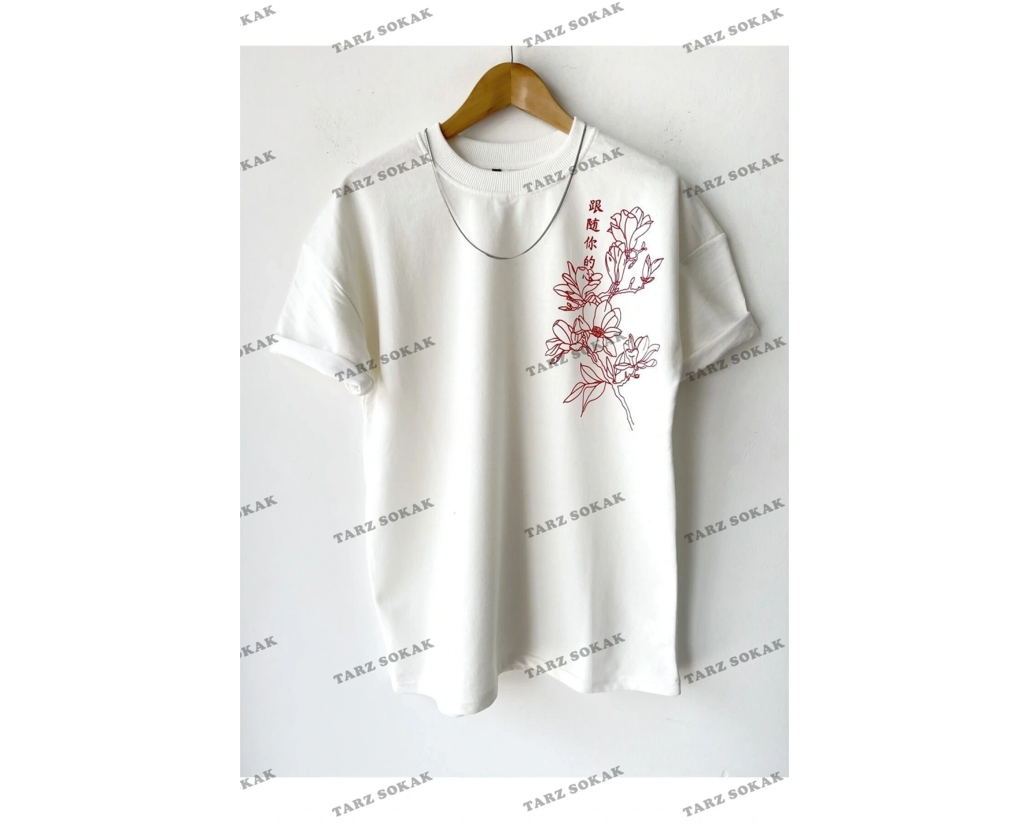 Baskılı Oversize Unisex Bisiklet Yaka