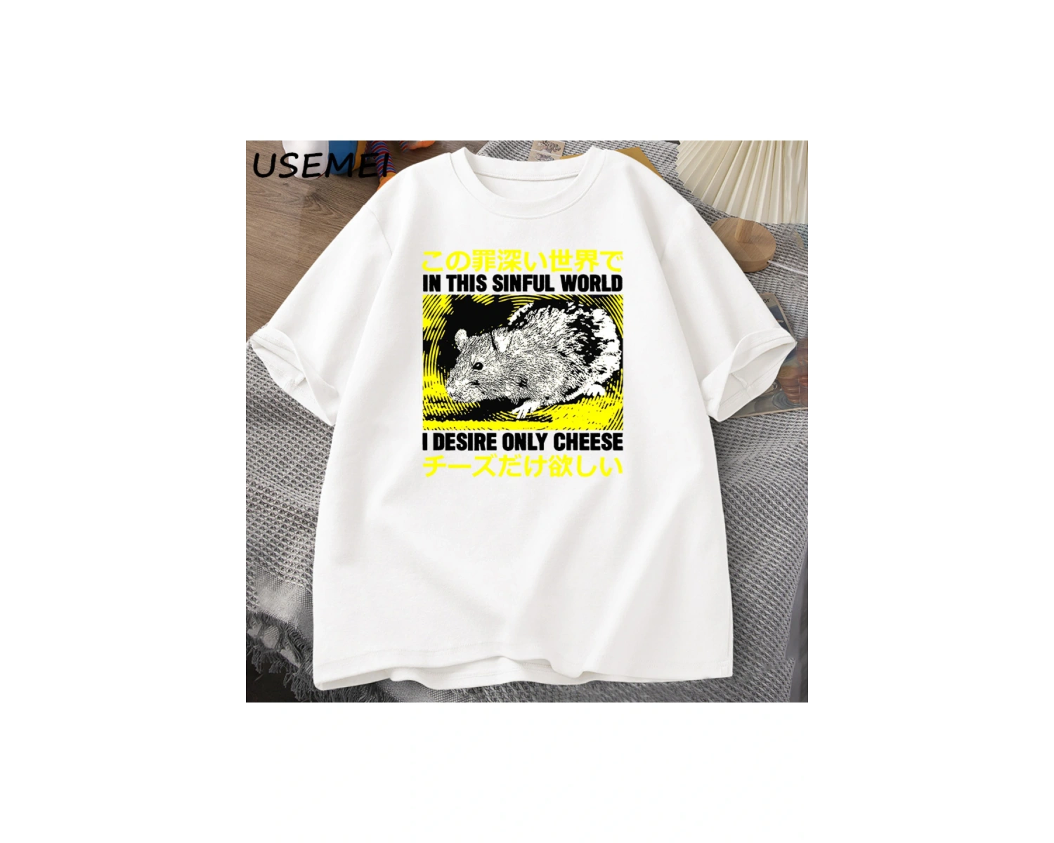 Ben arzu sadece peynir T-shirt erkekler komik pamuk japon sıçan Grpahic Tees Casual pamuk kıs 3089