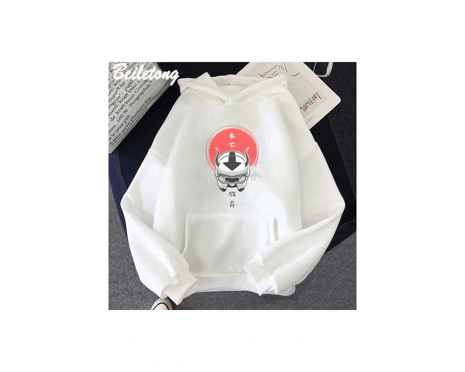 Beyaz Avatar Son Hava Bükücü Hoodie SevimliKawaii