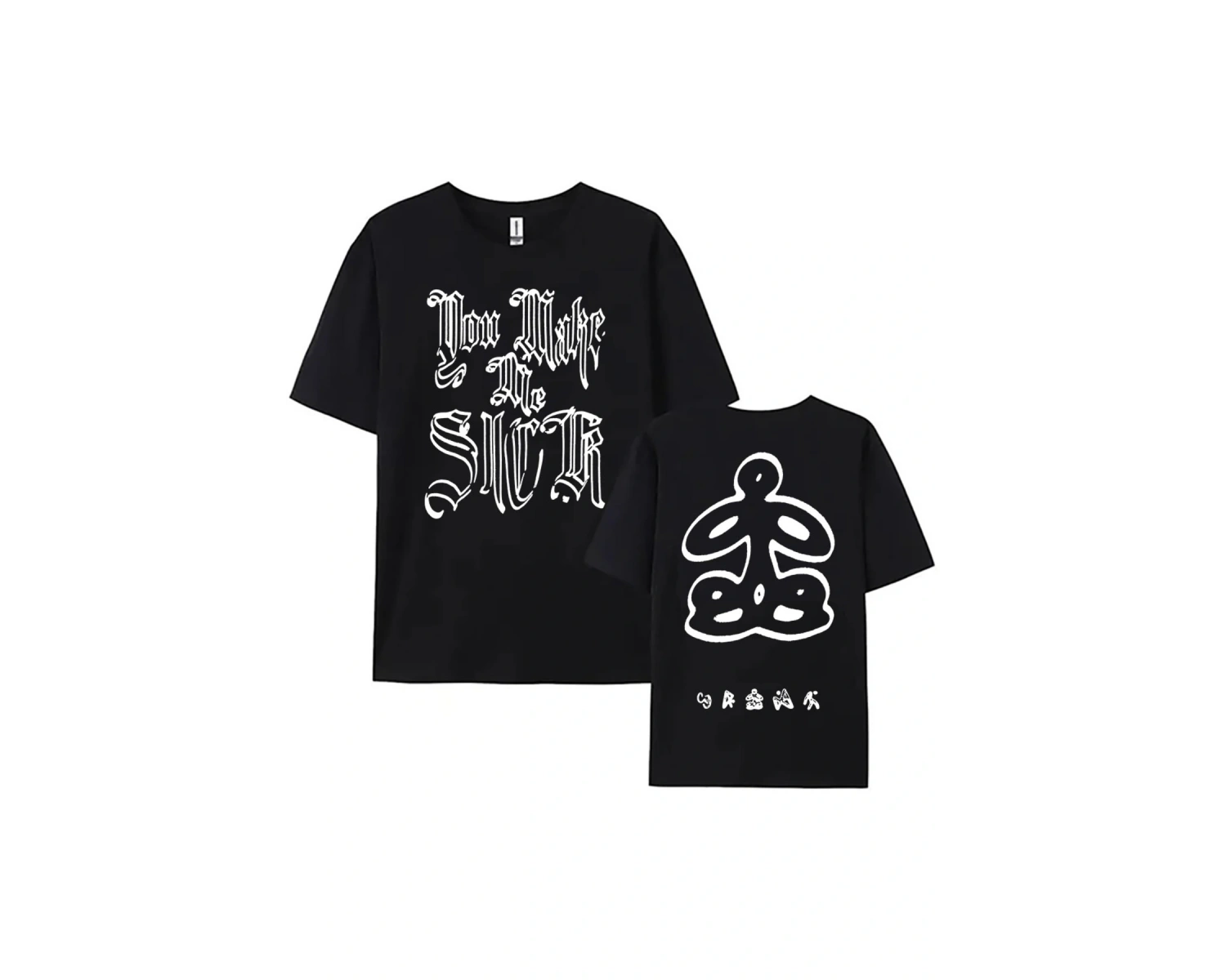 Beyaz Beni Hasta Ediyor Mahsul Tee Şarkıcı Ashnik Ittkoy Bitty