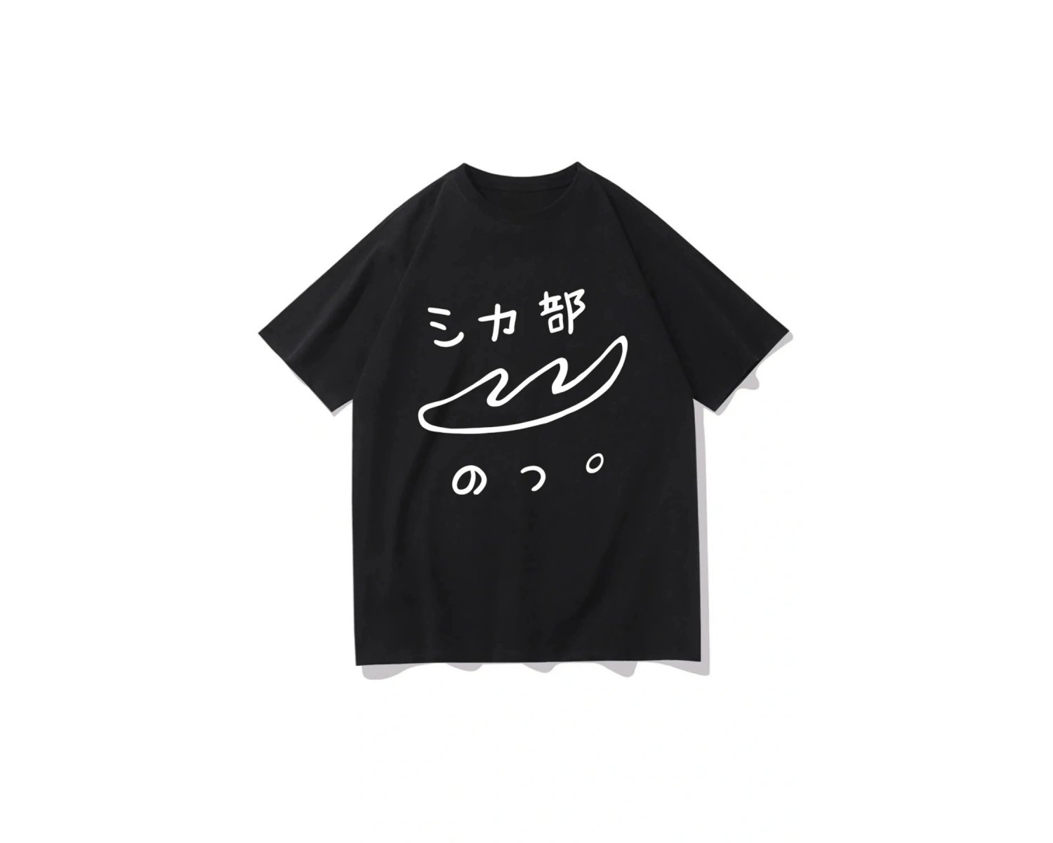 Beyaz Benim Geyik Arkadaşım Nokotan leri Komik Anime/ Unisex Graf