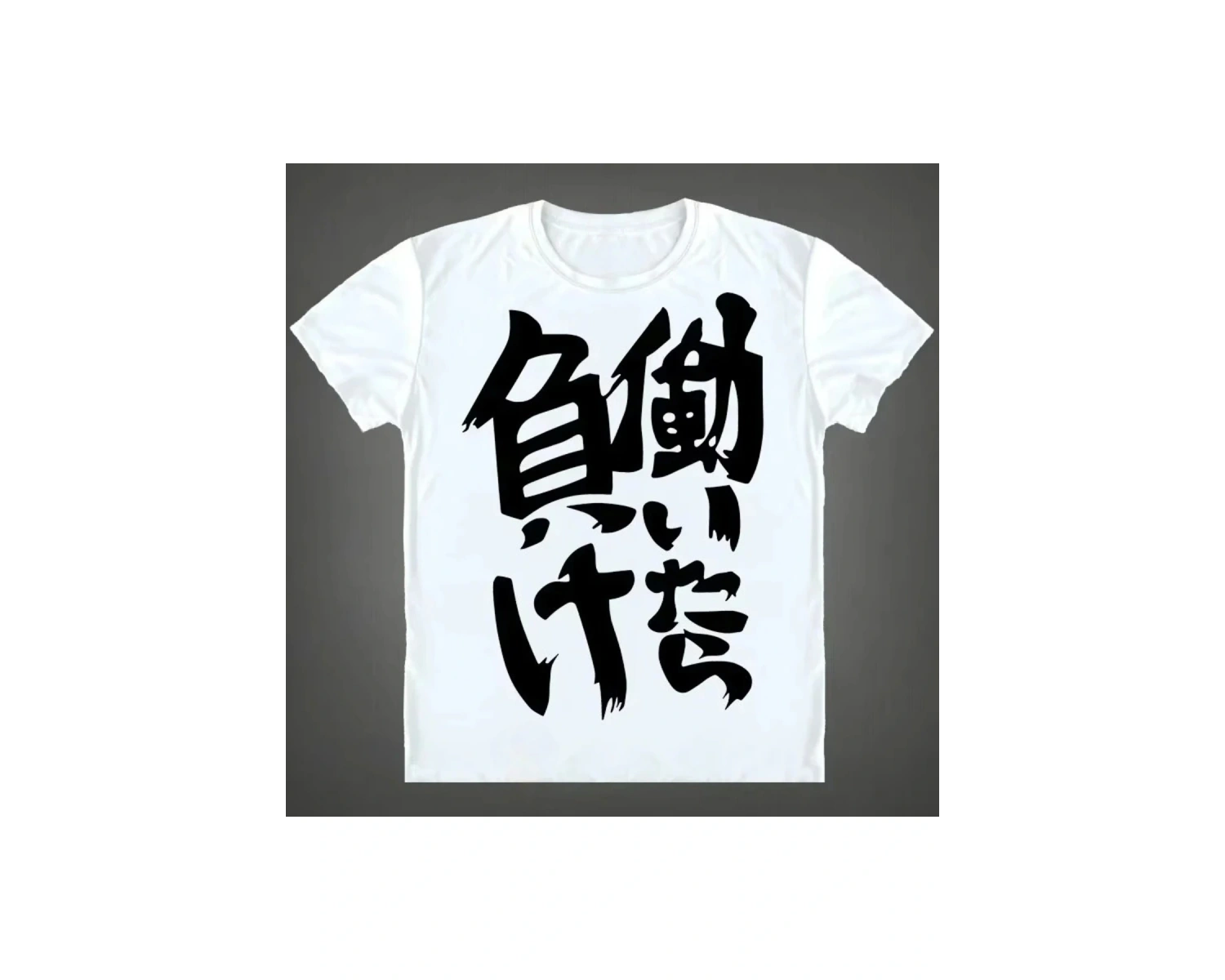 Beyaz Futaba Kayısı Anime Baskı Çin Rol Oynayan Yaz Nefes Y2K Komik anl