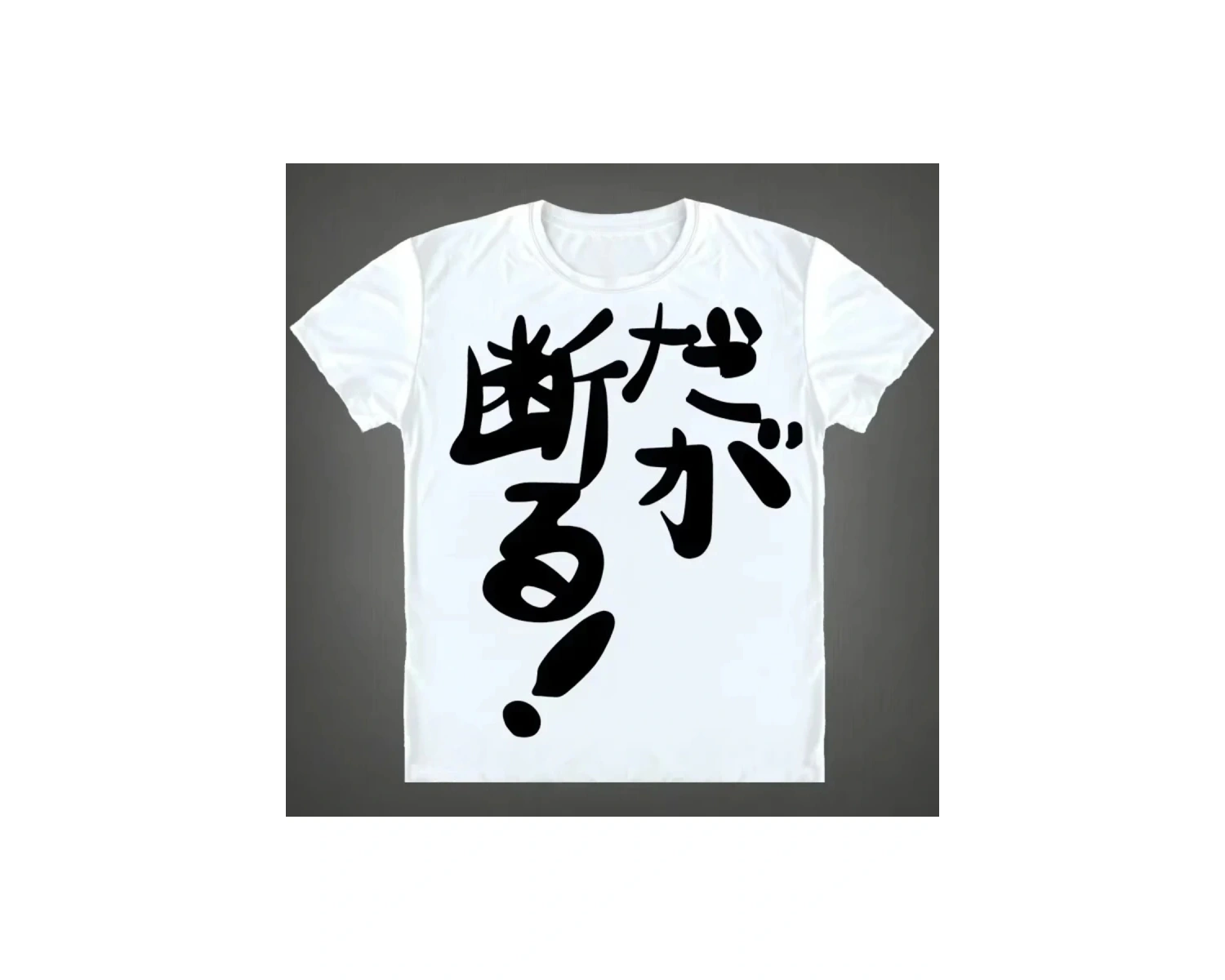 Beyaz Futaba Kayısı Anime Baskı Çin Rol Oynayan Yaz Nefes Y2K Komik anl