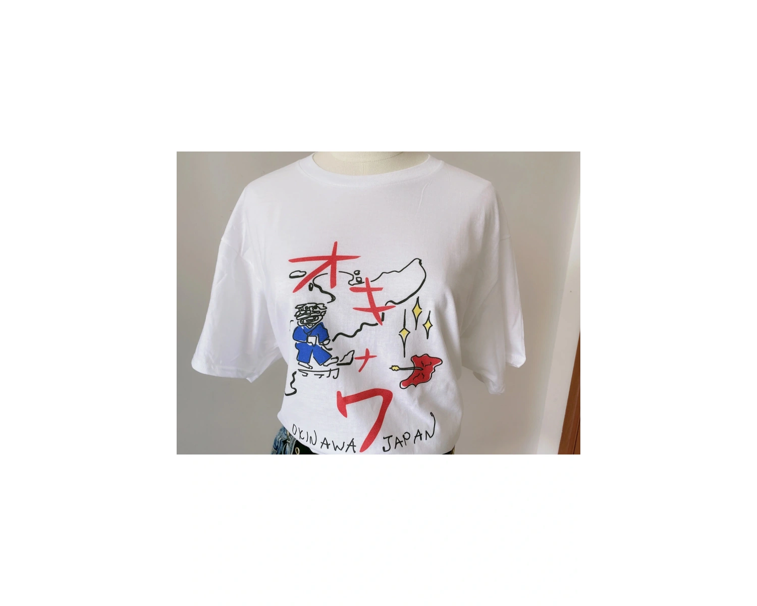 Beyaz Kuakuayu HJN Unisex Kill Bill Okinawa 90s Quentin Tarantino Film Tee Japo