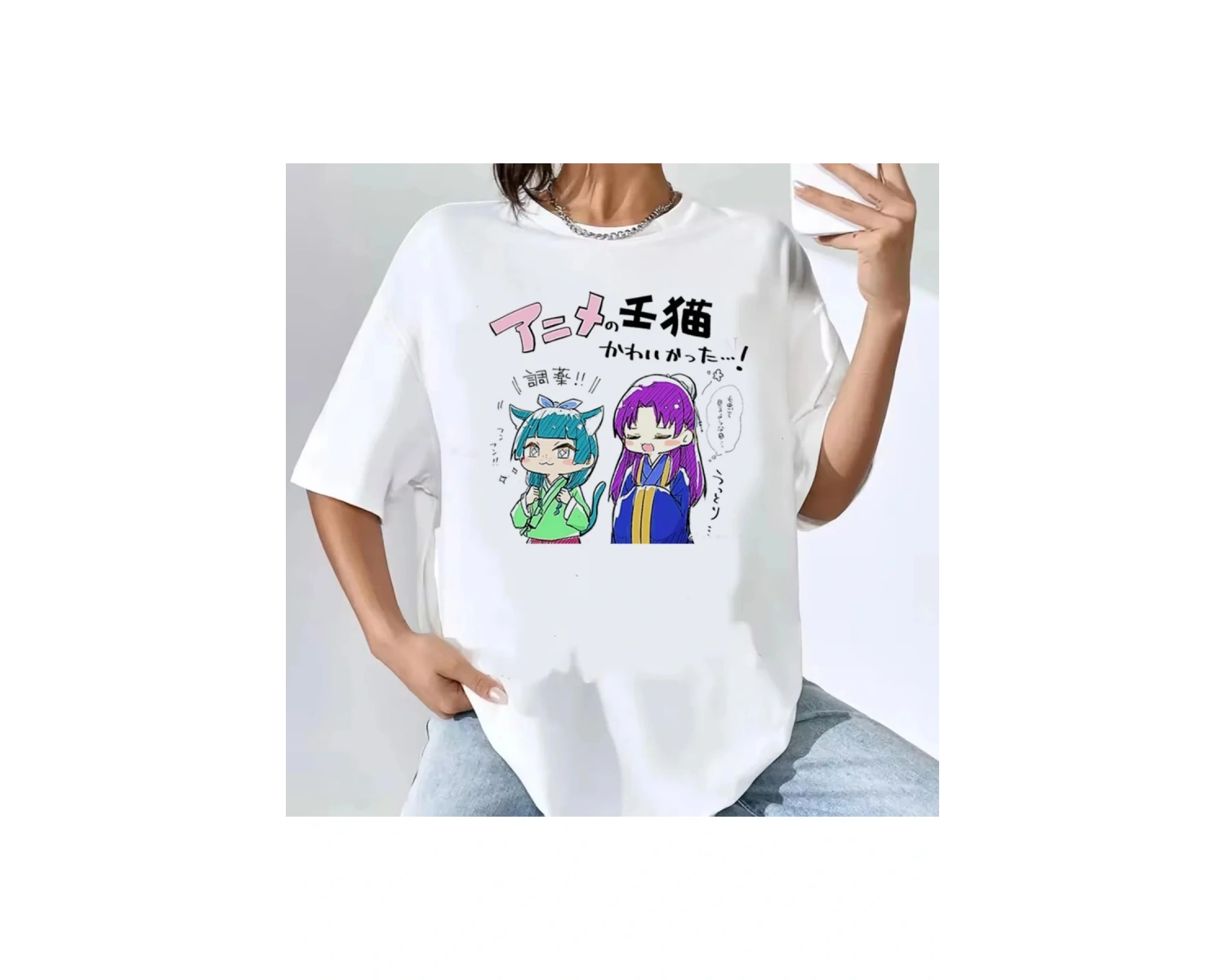 Beyaz Kusuriya Hiçbir Hitorigoto Maomao Kawaii Karikatür Tshirt Anime Este