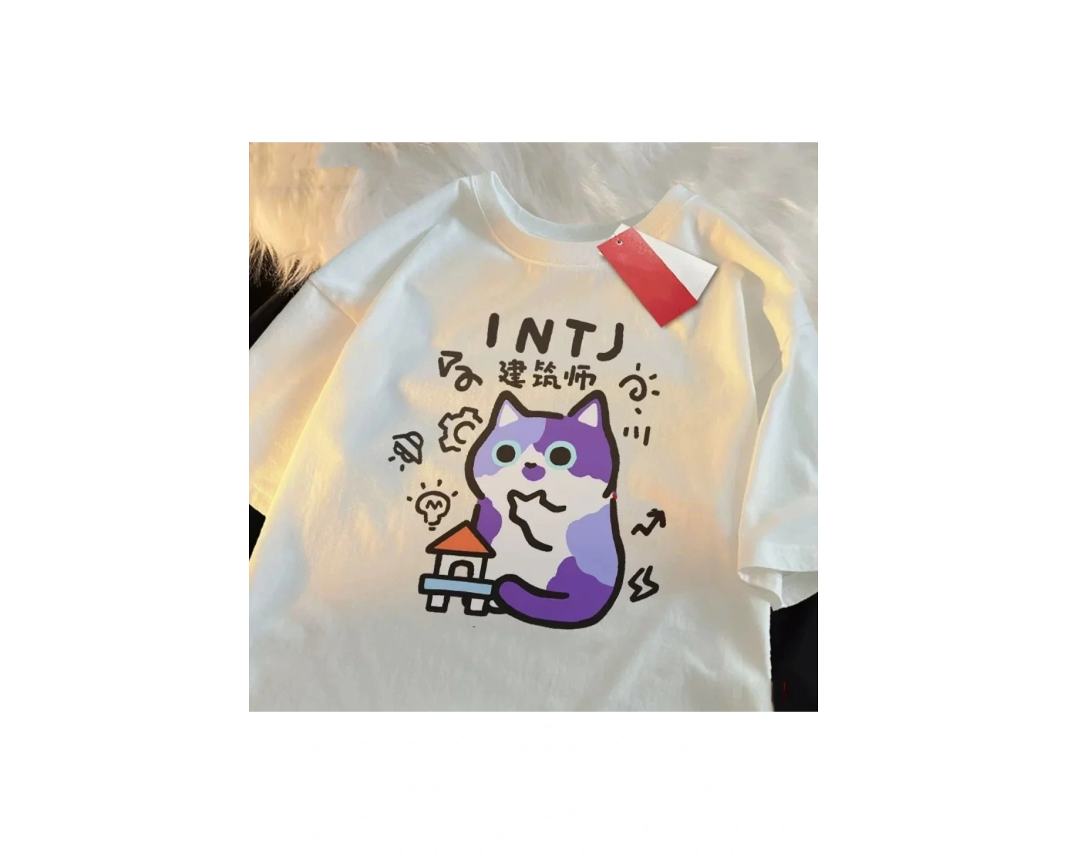 Beyaz MBTI Yaz ve Bahar ler Eğlenceli Kedi Nefes Yumuşak Serin