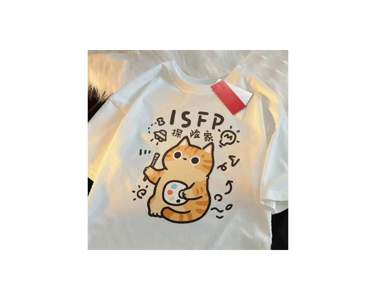 Beyaz MBTI Yaz ve Bahar ler Eğlenceli Kedi Nefes Yumuşak Serin