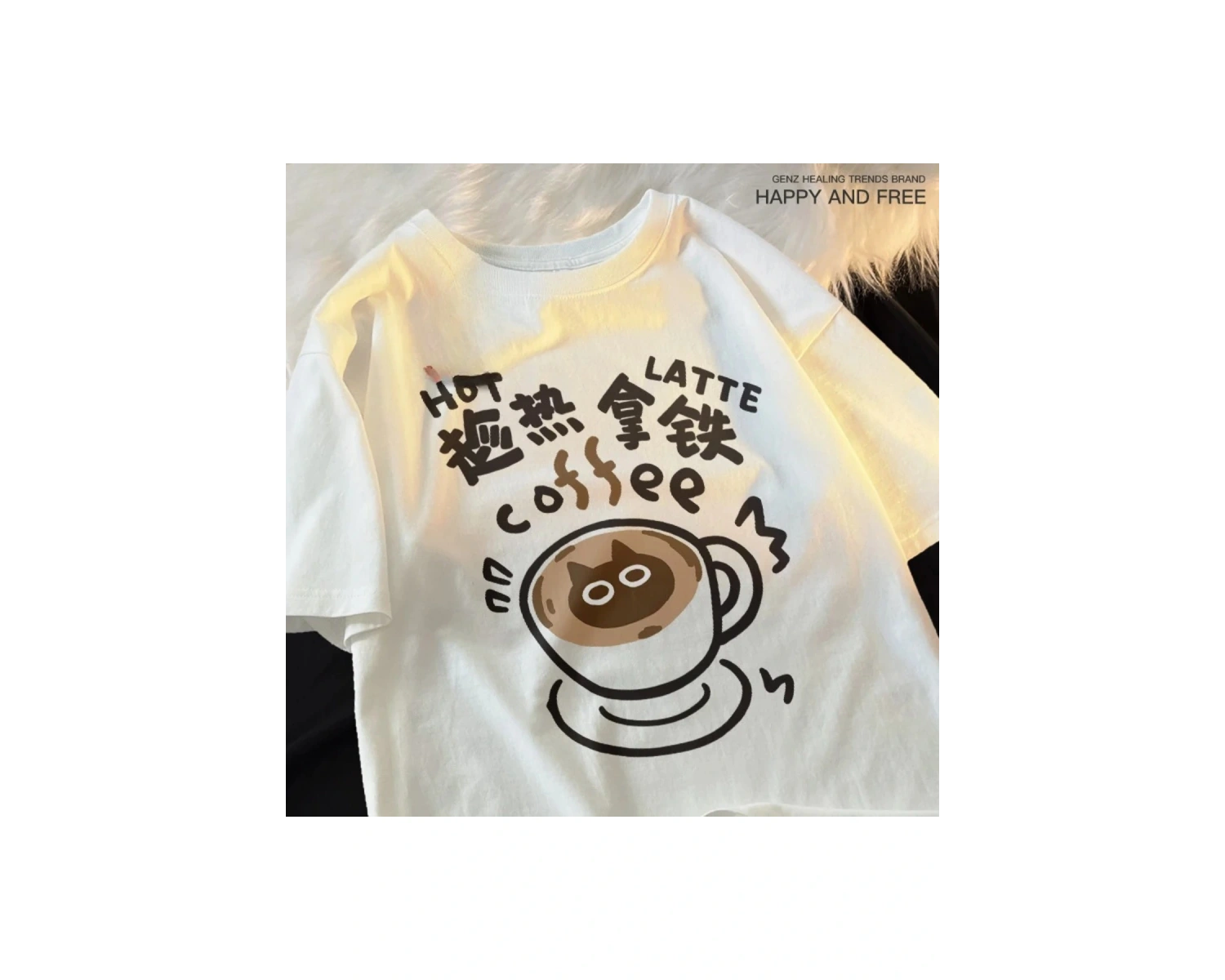 Beyaz Sıcak Latte Kahve Kedi Komedi Bahar Kedi Omuz Damla Japon Tarzı Çift