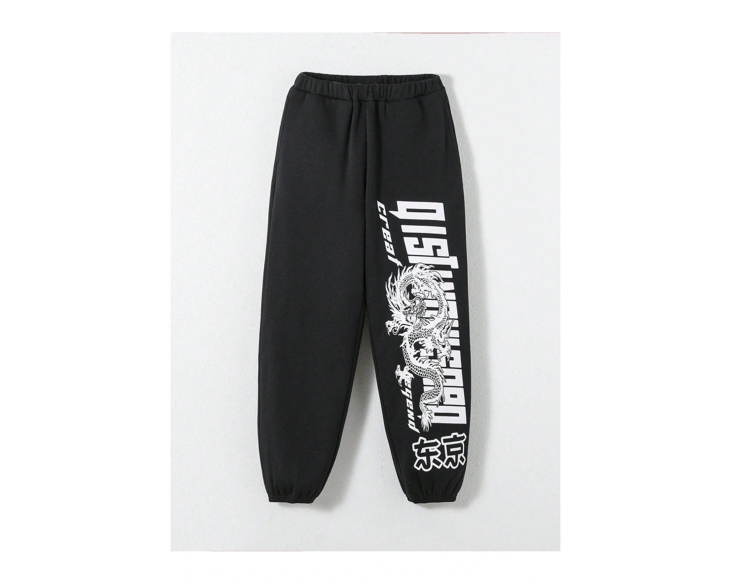 Chinese Dragon & Letter Graphic Eşofman Altı