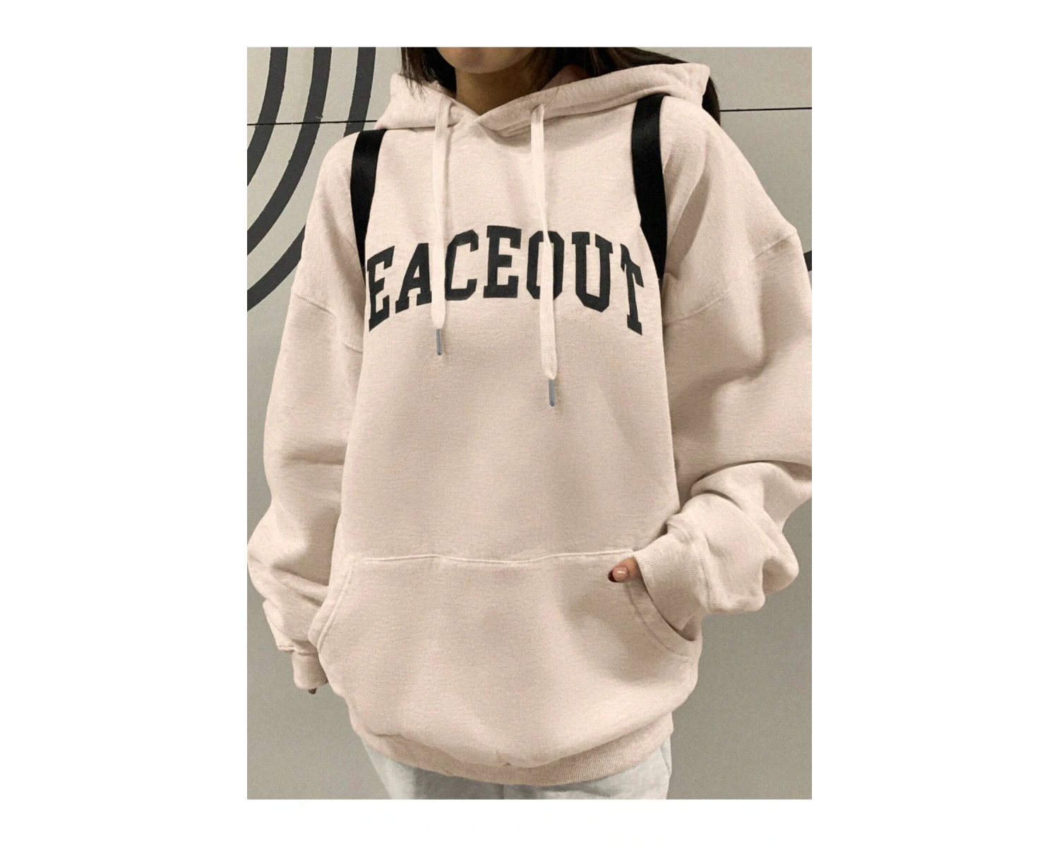 DAZY Harfli Grafik Düşük Omuz Oversize İpli Kapüşonlu Üst Bej