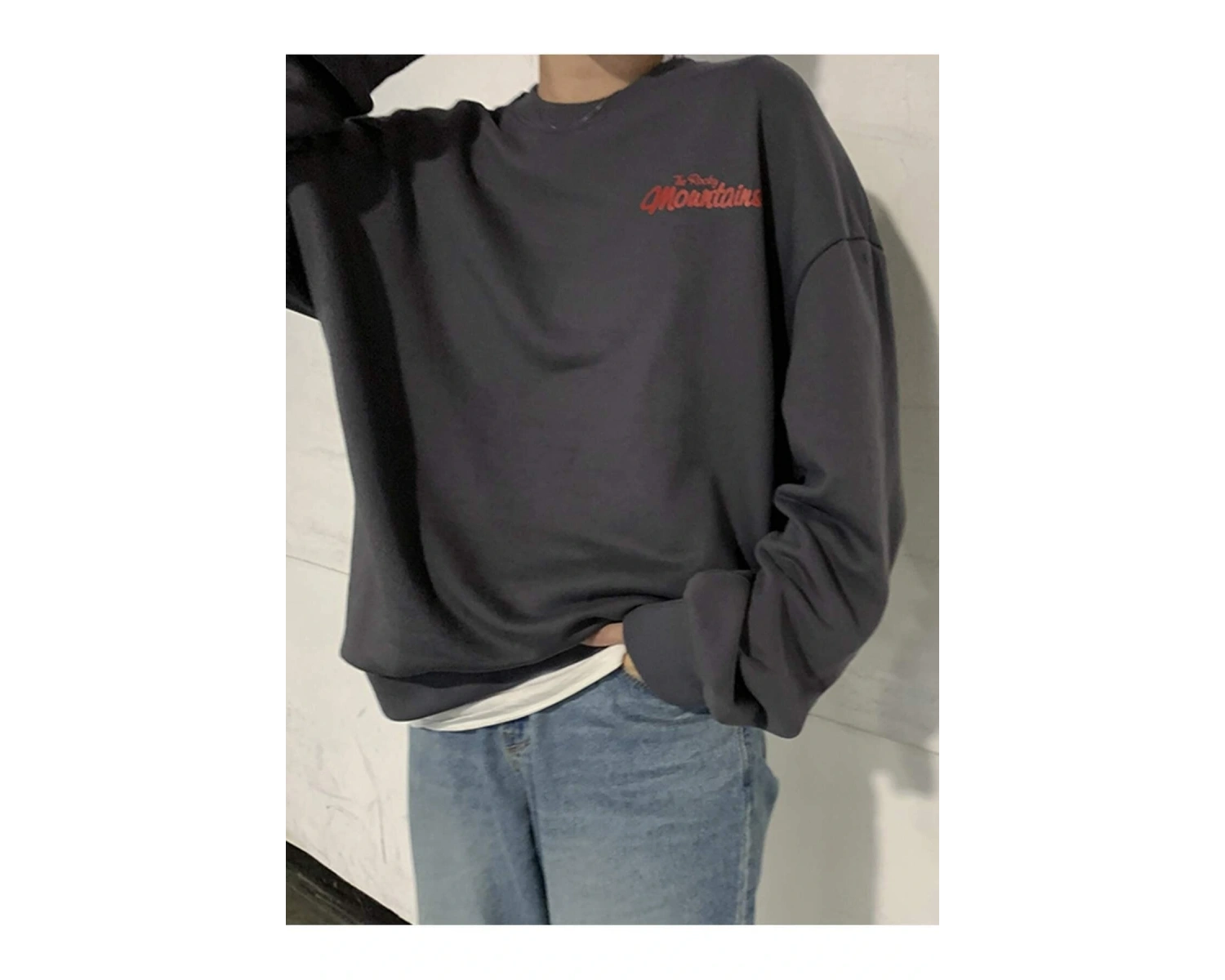 DAZY Mountain And Slogan Graphic Drop Shoulder Sweatshirt Gri