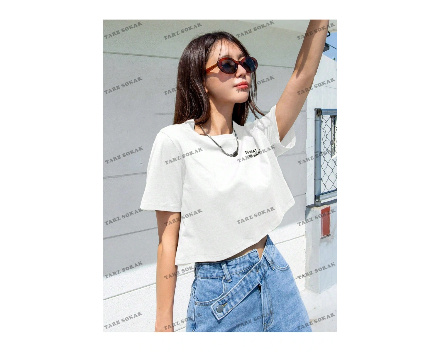 DO WHAT Baskılı Oversize Kalıp Unisex T-shirt