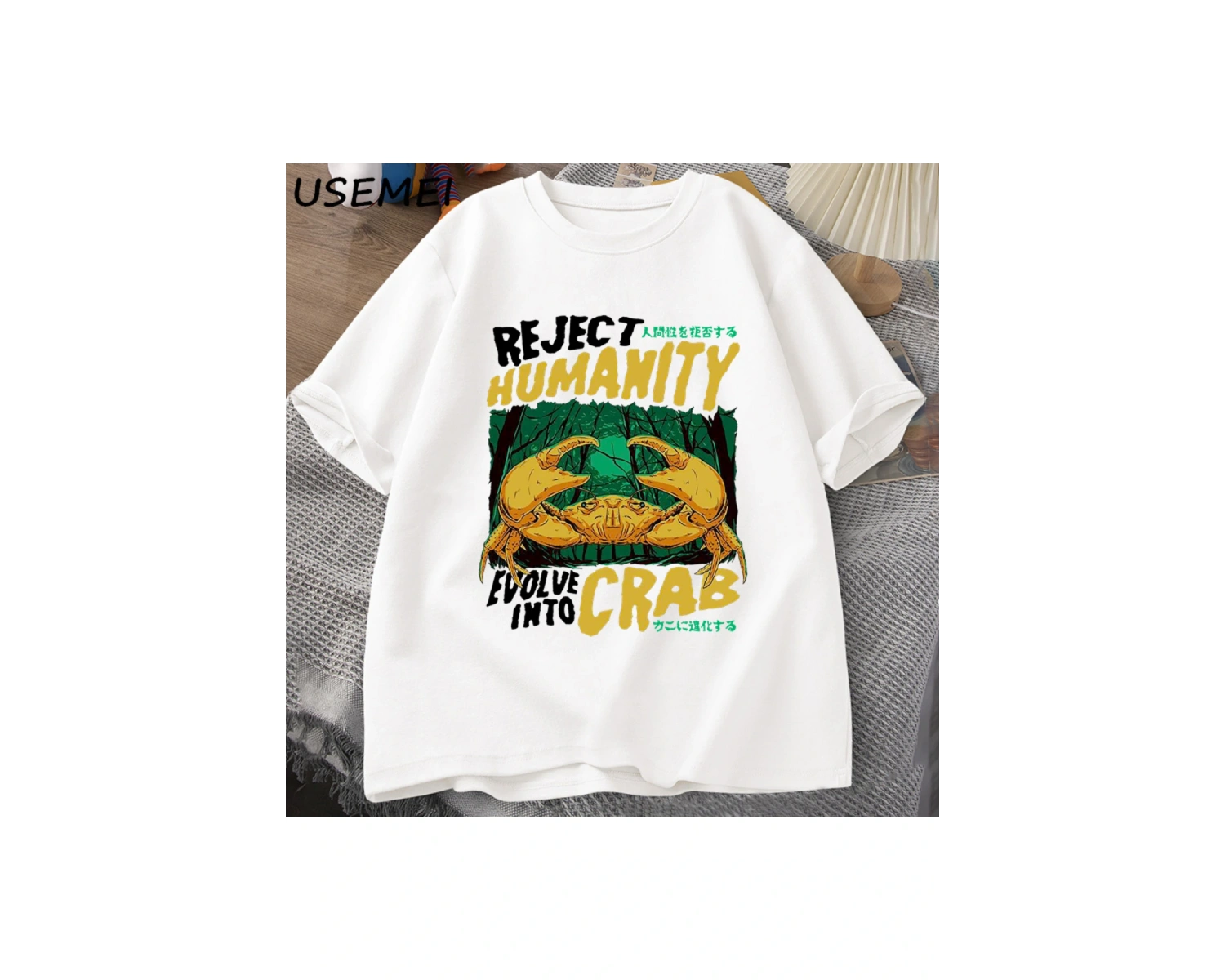 Doğan öldürmek zorunda T Shirt çalışmak boy Retro karikatür grafik T Shirt Meme çöp Panda T-s 2873