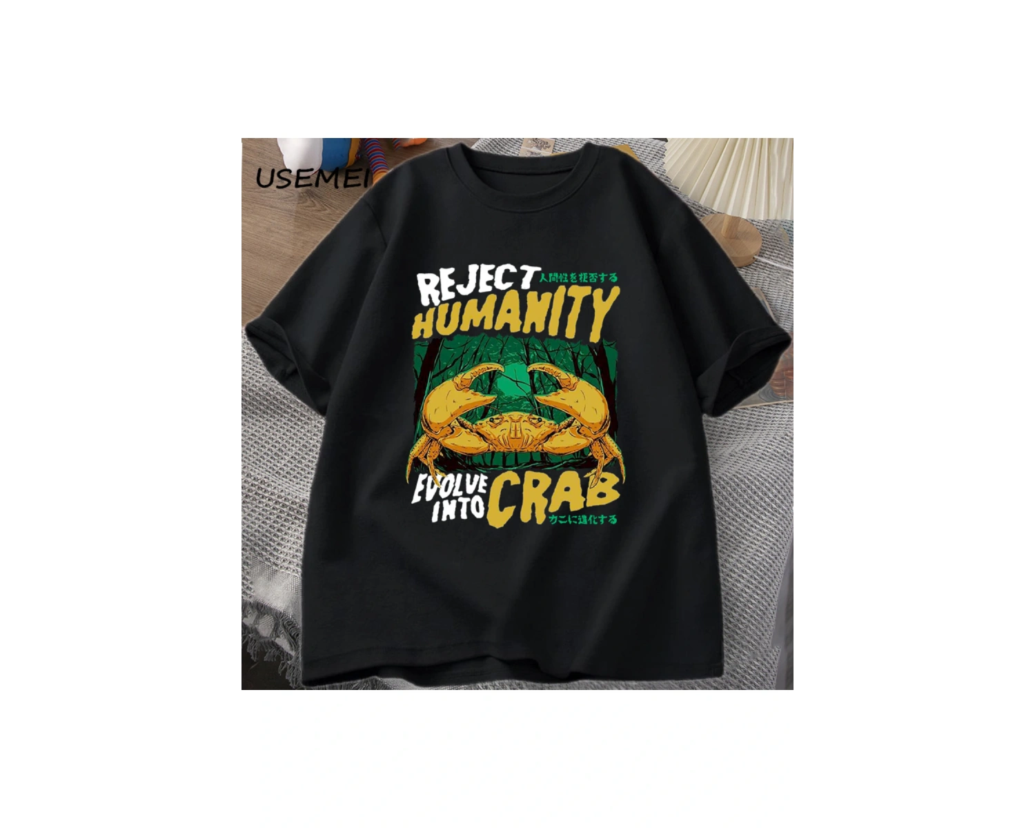 Doğan öldürmek zorunda T Shirt çalışmak boy Retro karikatür grafik T Shirt Meme çöp Panda T-s 2873