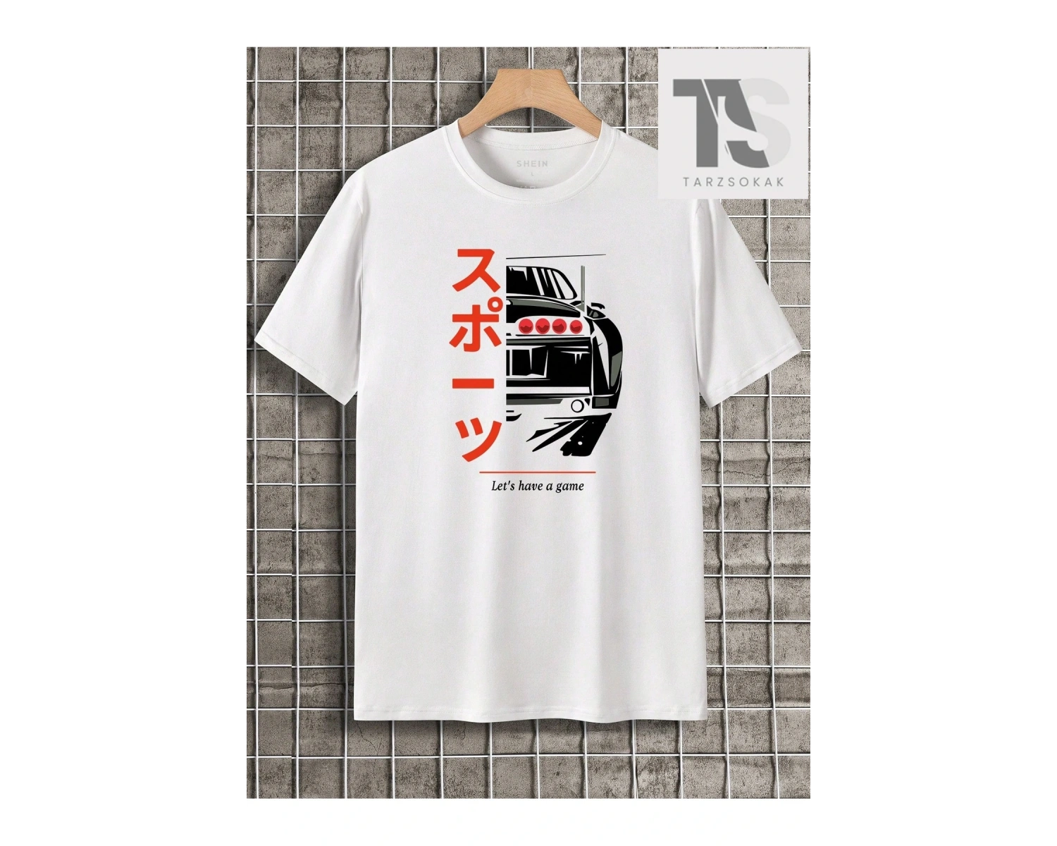 Erkek Araba ve Slogan Grafikli Tişört