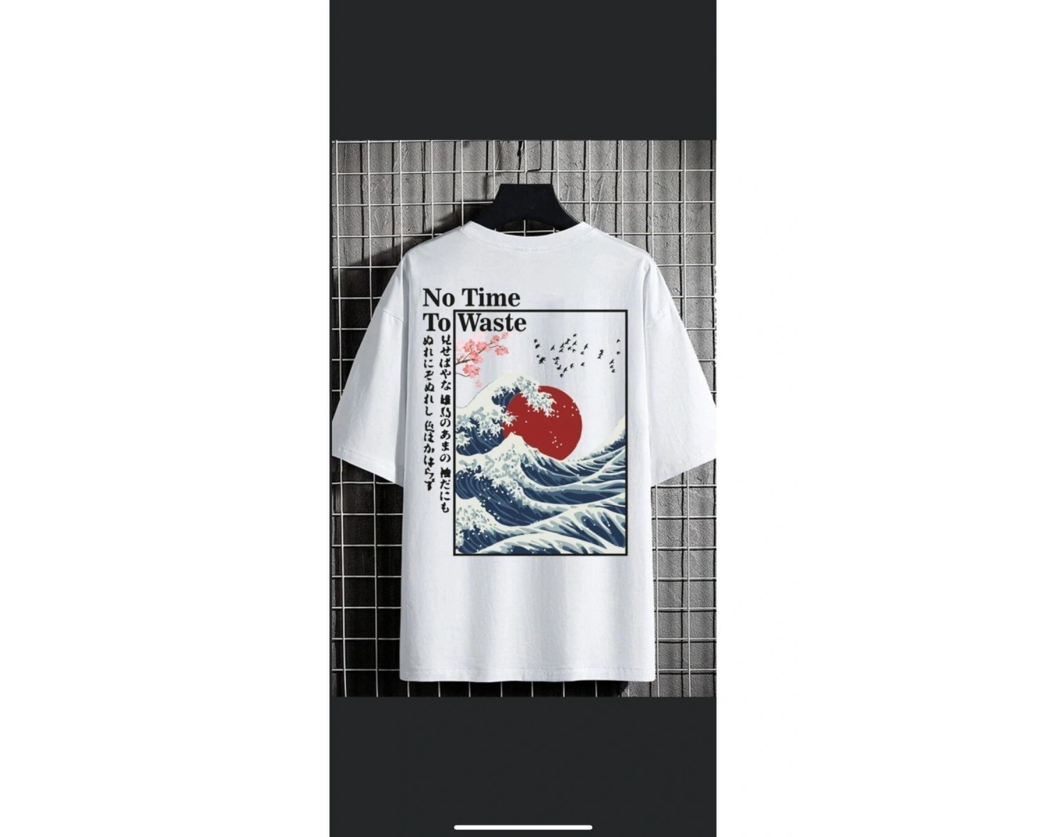 Erkek Beyaz No Time Oversize Bisiklet Yaka Tshirt