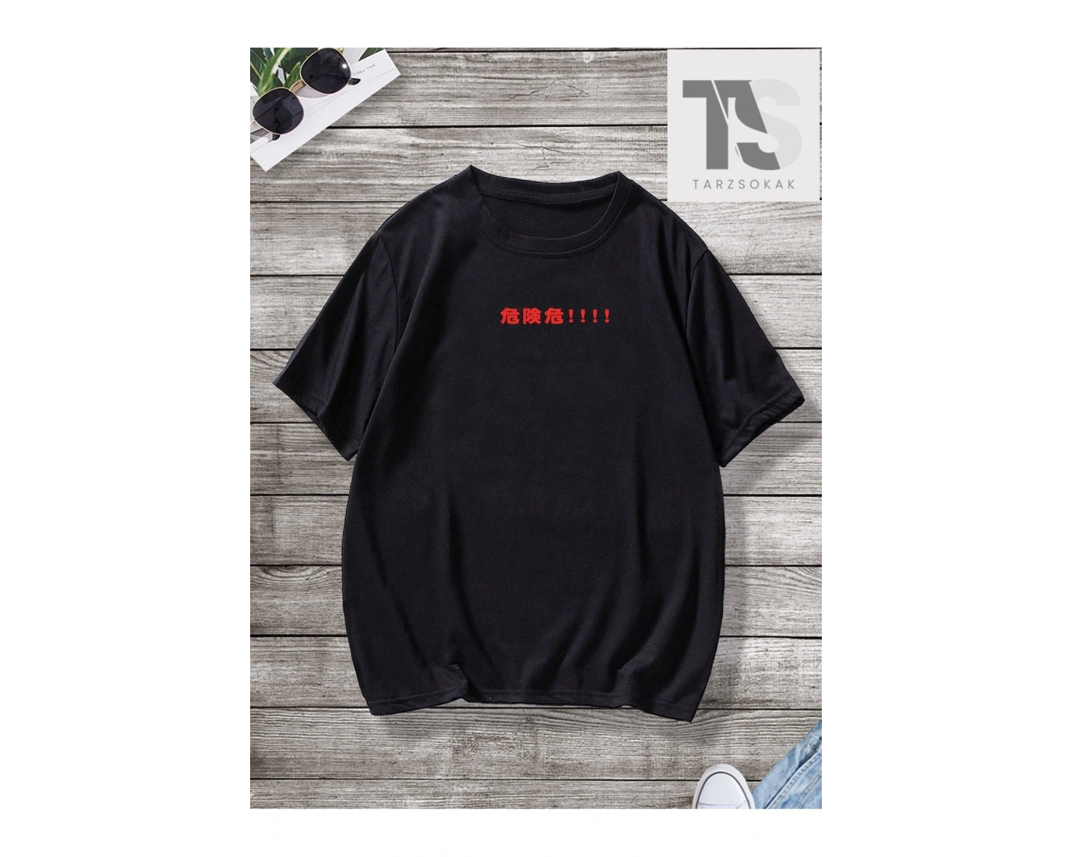 Erkek Binası ve Japonca Harf Grafikli Tişört