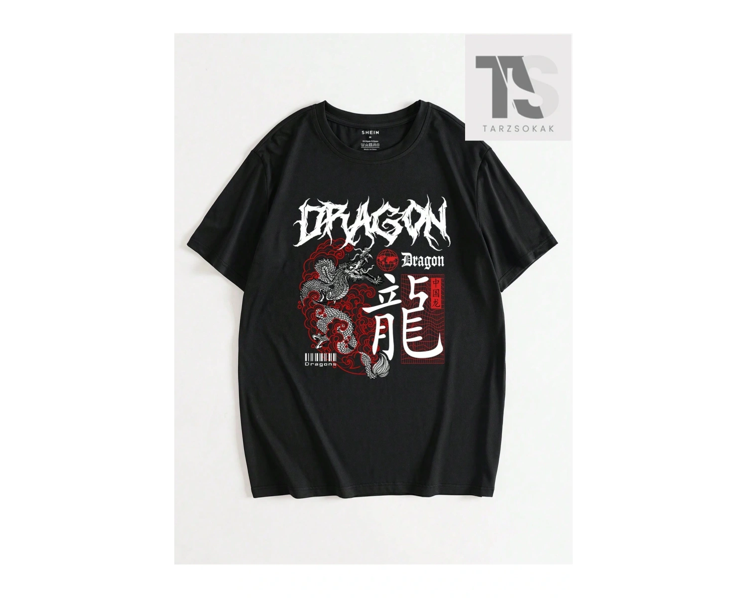 Erkek Çin Ejderhası ve Mektup Baskılı Kısa Kollu Tişört