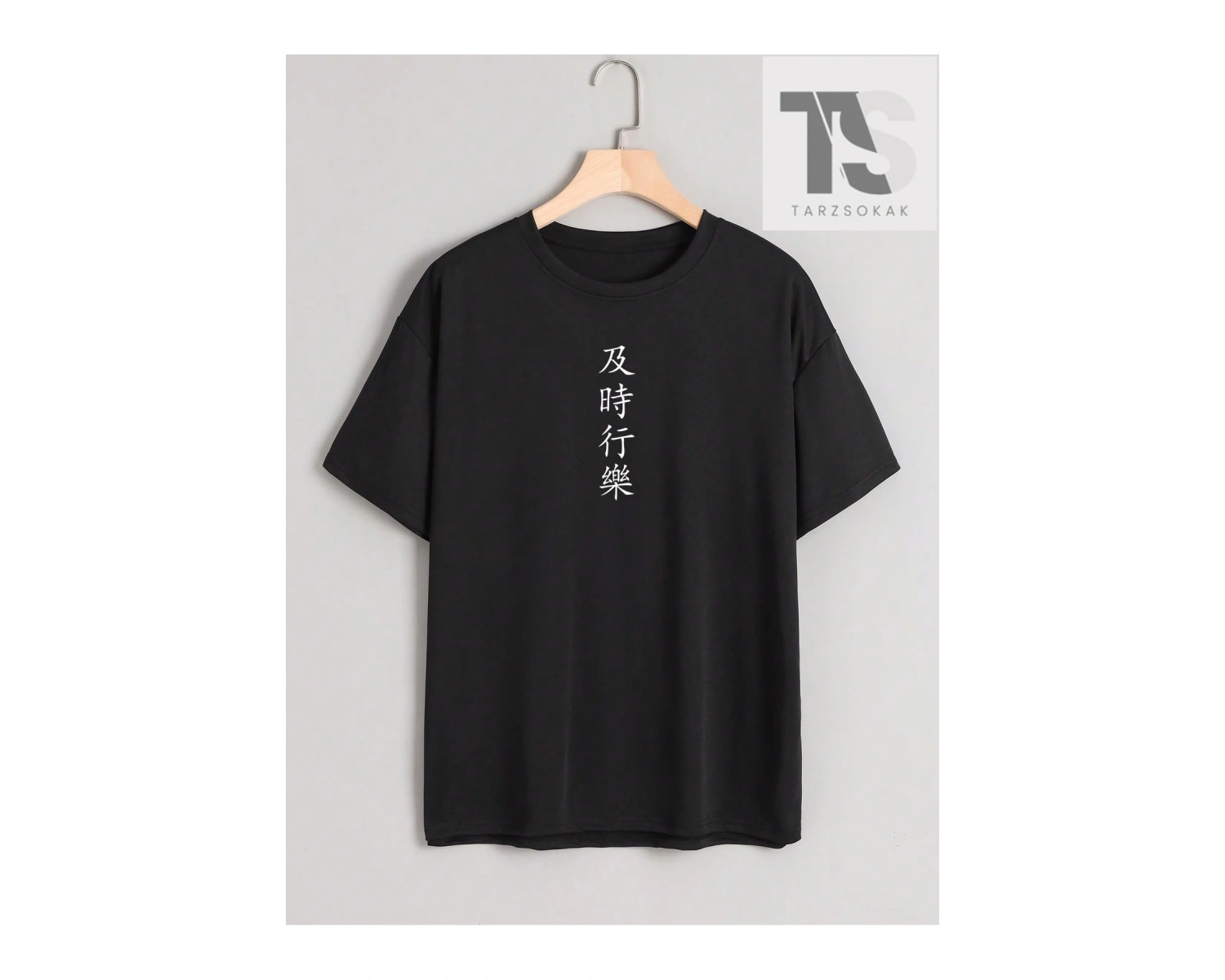 Erkek Eğlenceli Kedi Baskılı Tişört