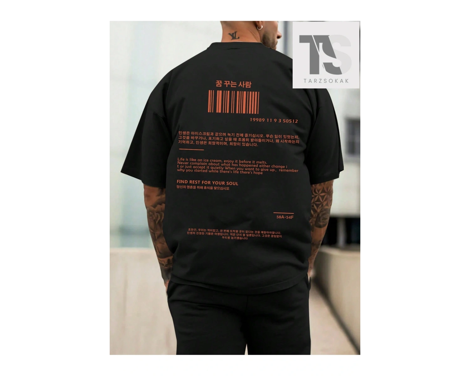 Erkek Slogan Baskılı T-Shirt