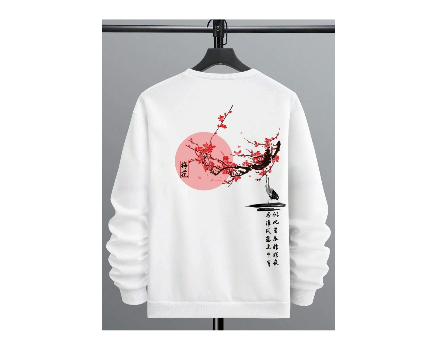 Floral & Japanese Letter Graphic Sweatshirt Beyaz
