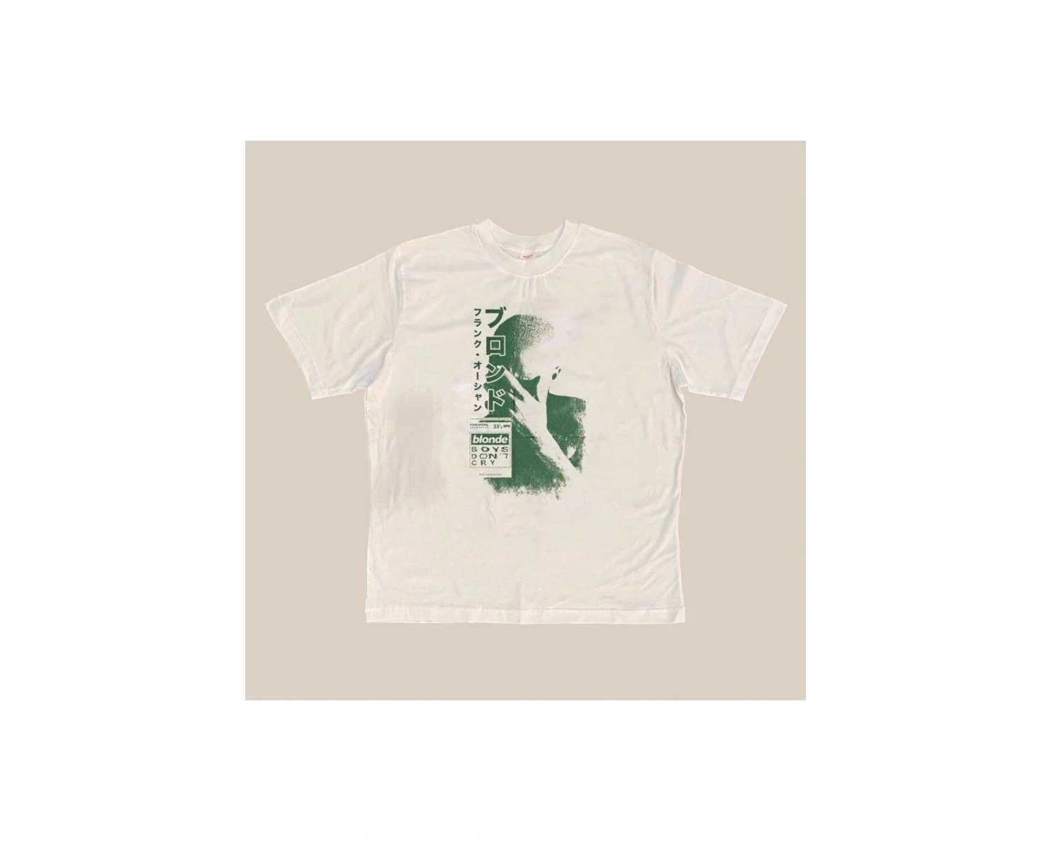 Frank Ocean Tişört