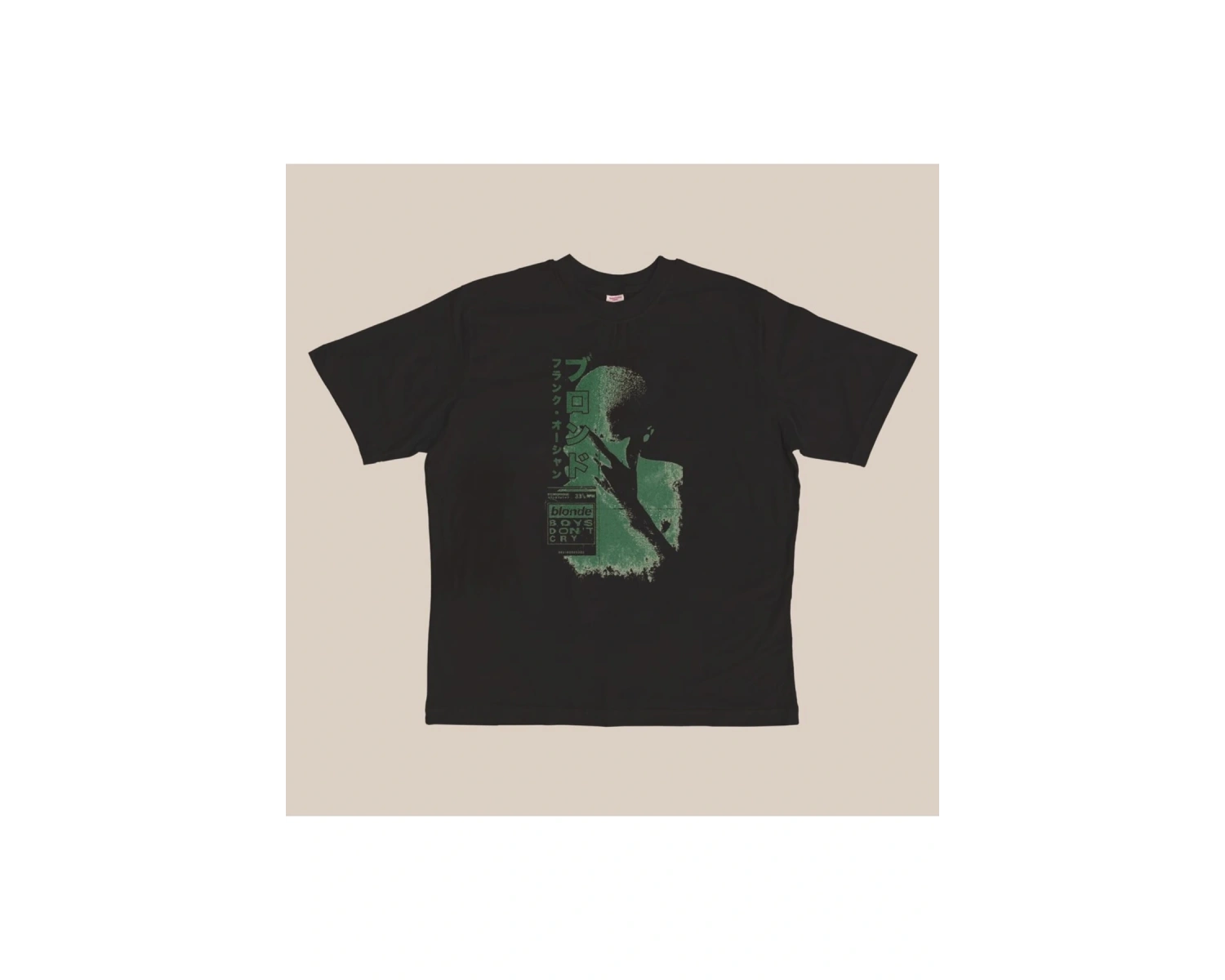 Frank Ocean Tişört