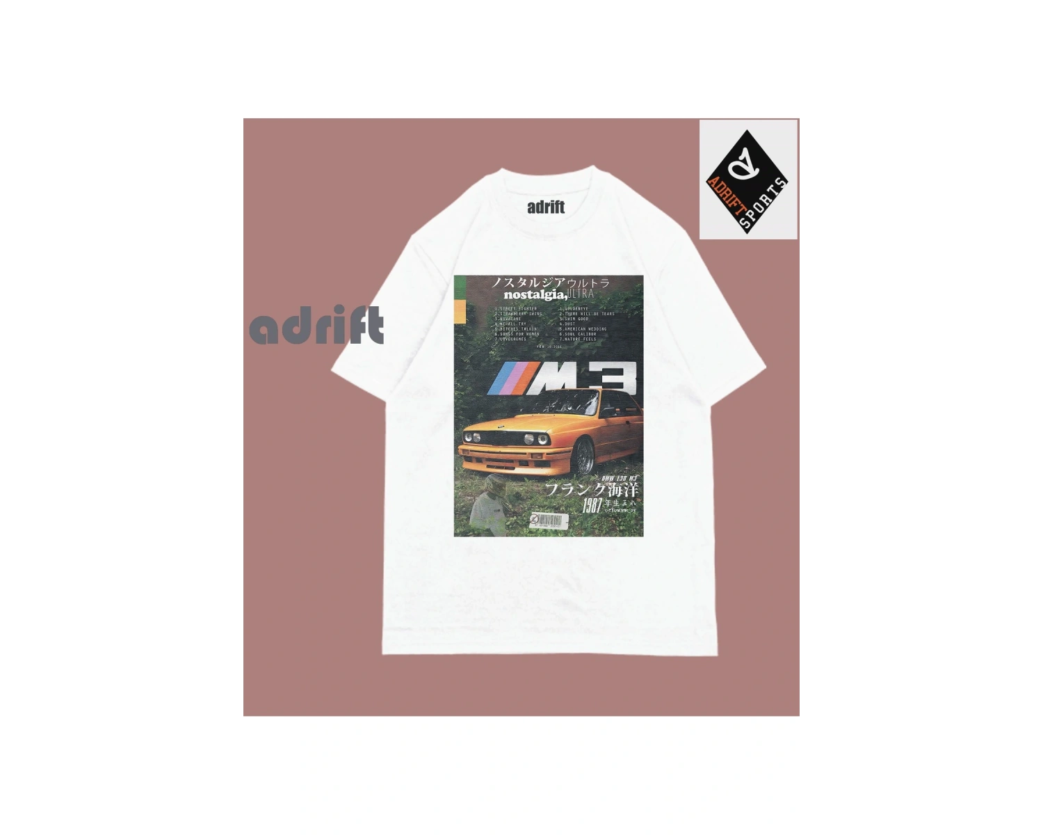 Frank Ocean Unisex Oversize Kalıp