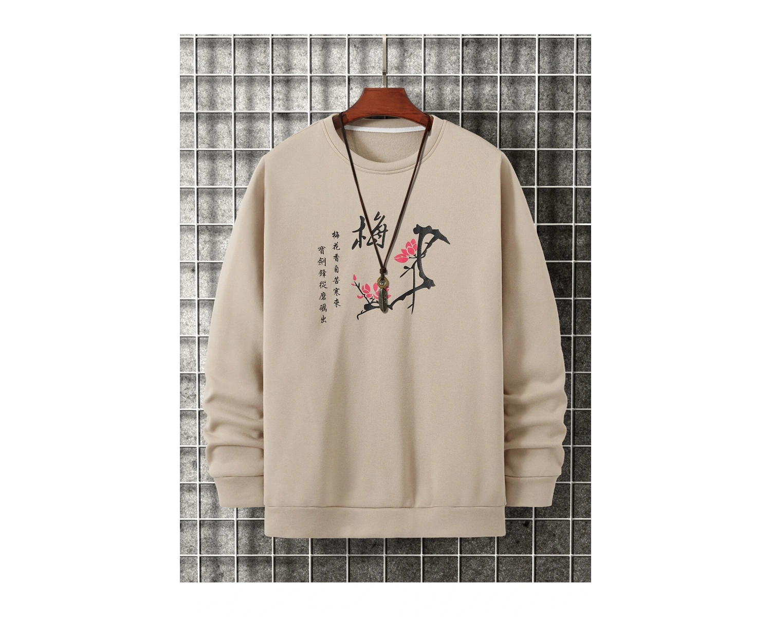 Harajuka Sokakt Manfinity Mürdüm Çiçeği ve Çin Harfli Grafik Termal Kazak Haki