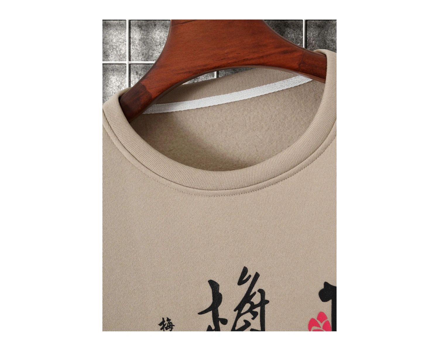 Harajuka Sokakt Manfinity Mürdüm Çiçeği ve Çin Harfli Grafik Termal Kazak Haki