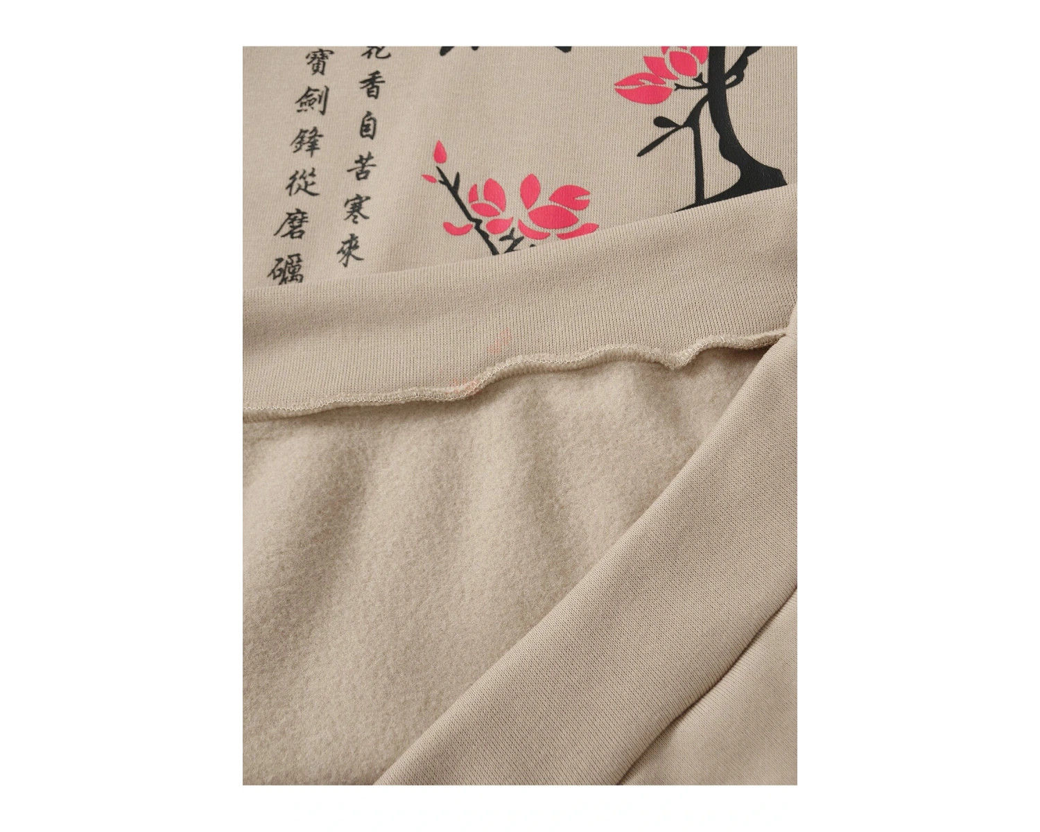 Harajuka Sokakt Manfinity Mürdüm Çiçeği ve Çin Harfli Grafik Termal Kazak Haki