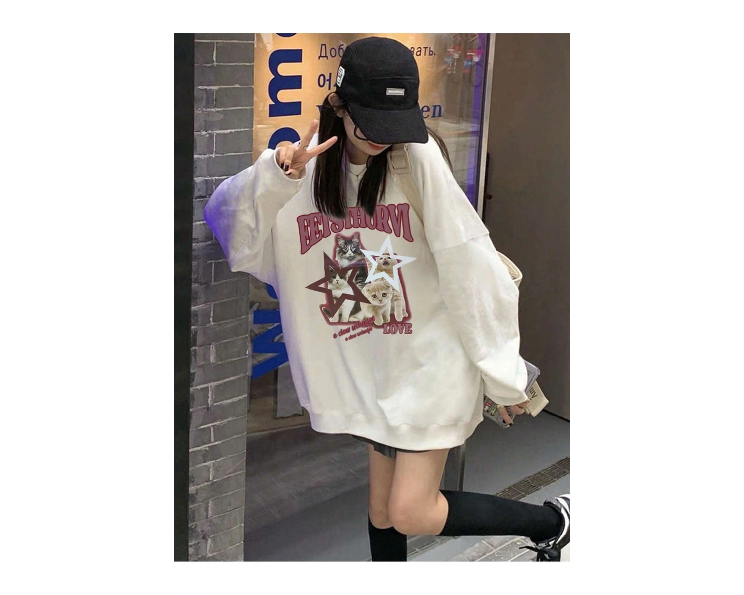 Harfli Grafik Düşük Sweat Beyaz